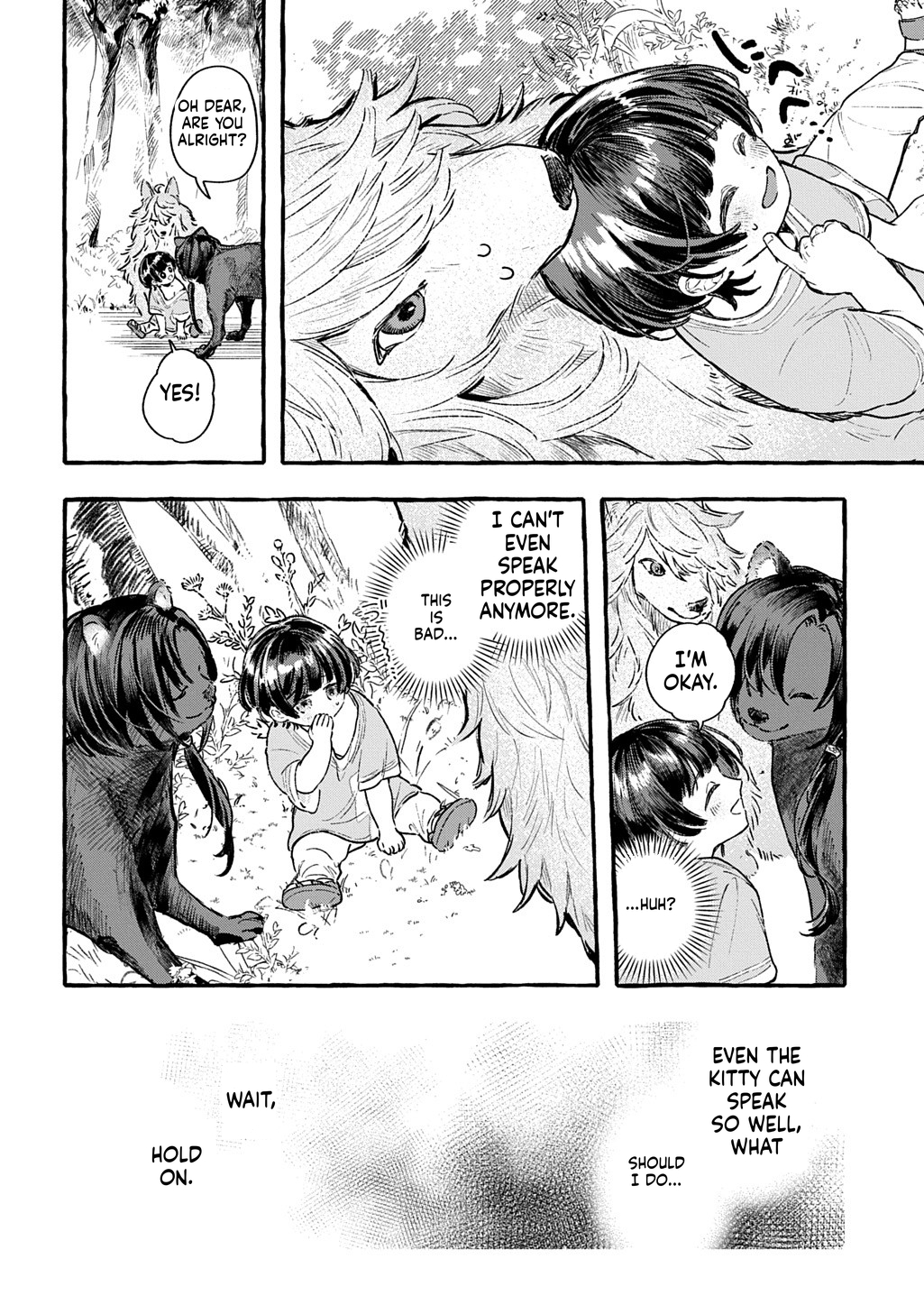 Little One's Reincarnation Diary ~ I'm Going to Make Lots of Friends! Chapter 1 Page 39