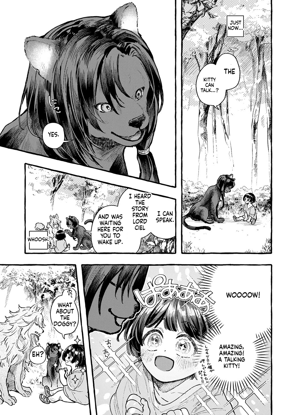 Little One's Reincarnation Diary ~ I'm Going to Make Lots of Friends! Chapter 1 Page 40