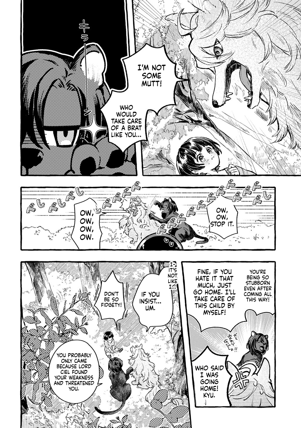 Little One's Reincarnation Diary ~ I'm Going to Make Lots of Friends! Chapter 1 Page 41