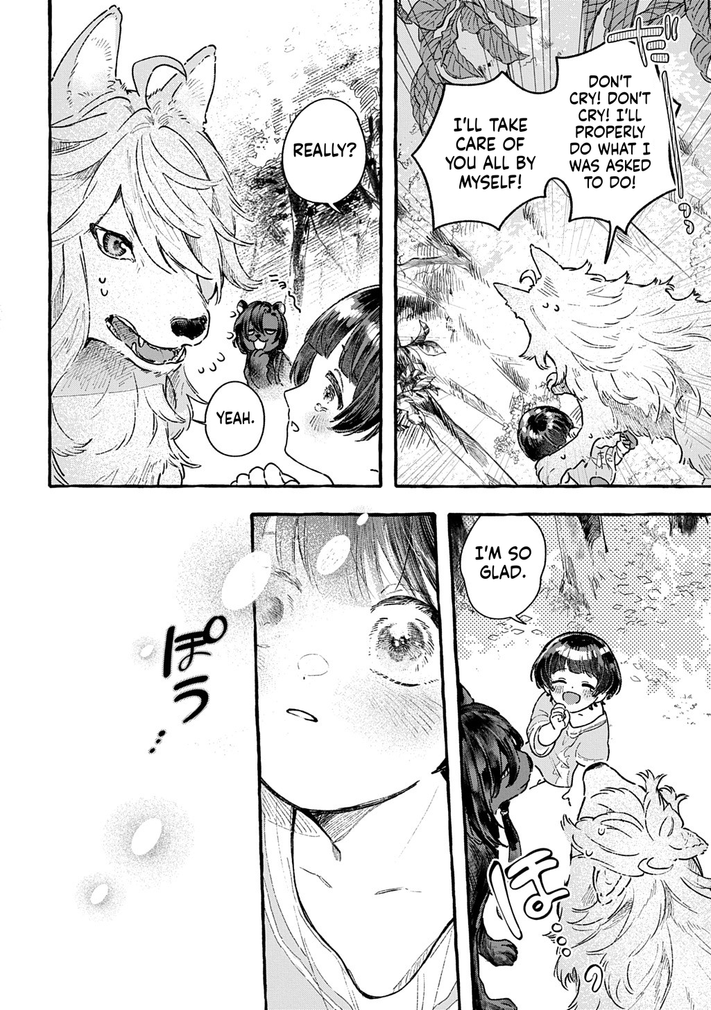 Little One's Reincarnation Diary ~ I'm Going to Make Lots of Friends! Chapter 1 Page 43