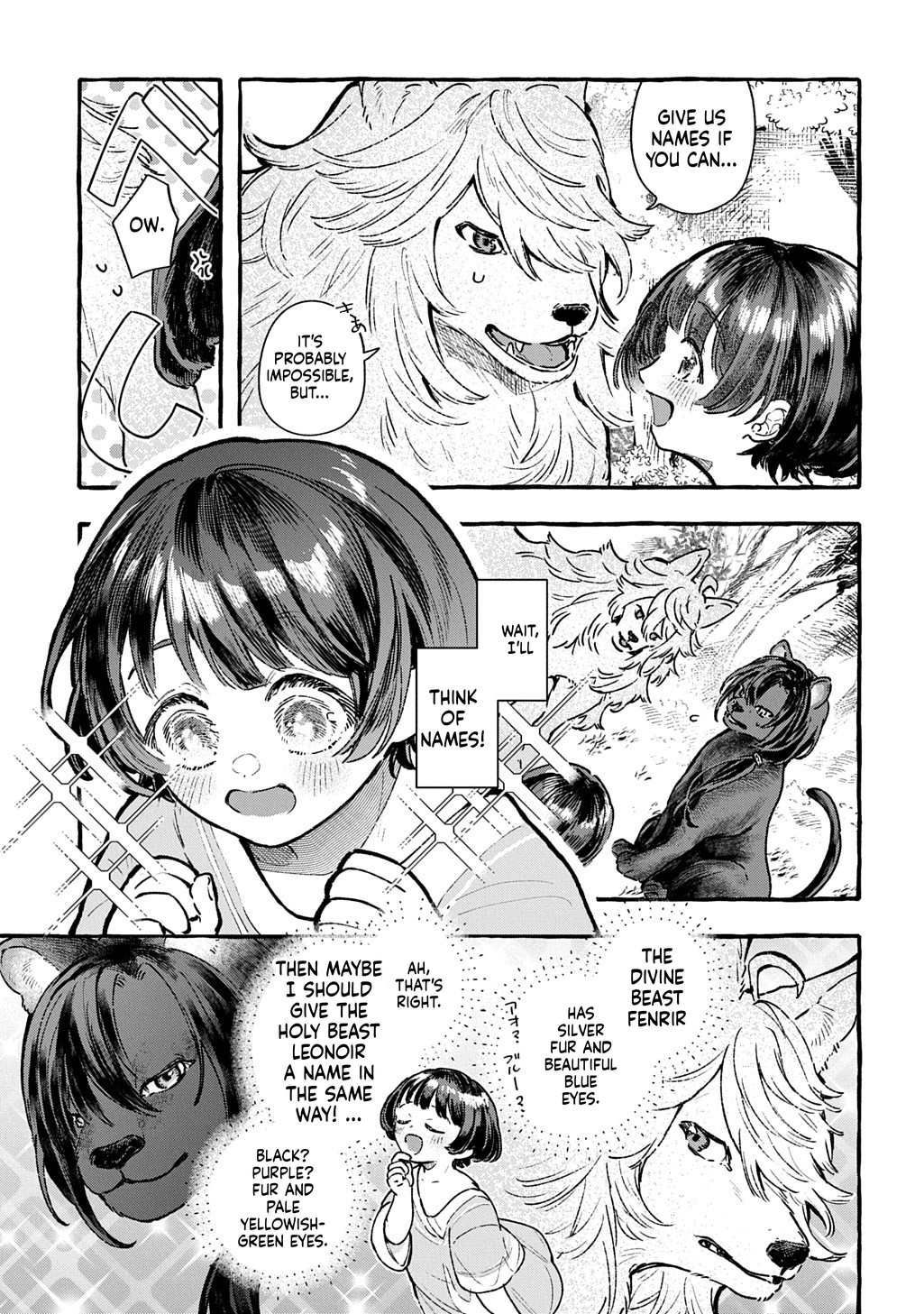 Little One's Reincarnation Diary ~ I'm Going to Make Lots of Friends! Chapter 1 Page 48