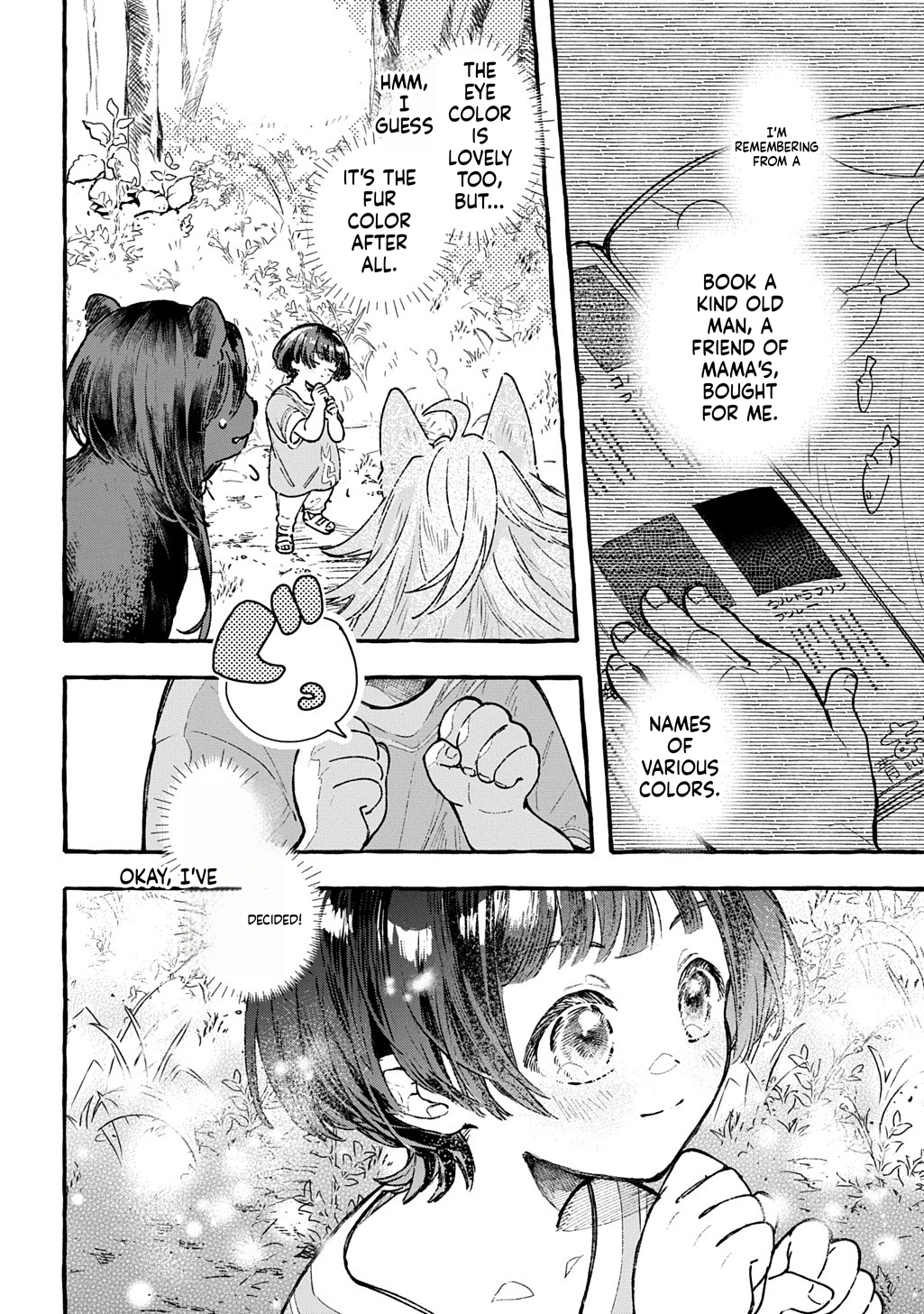 Little One's Reincarnation Diary ~ I'm Going to Make Lots of Friends! Chapter 1 Page 49