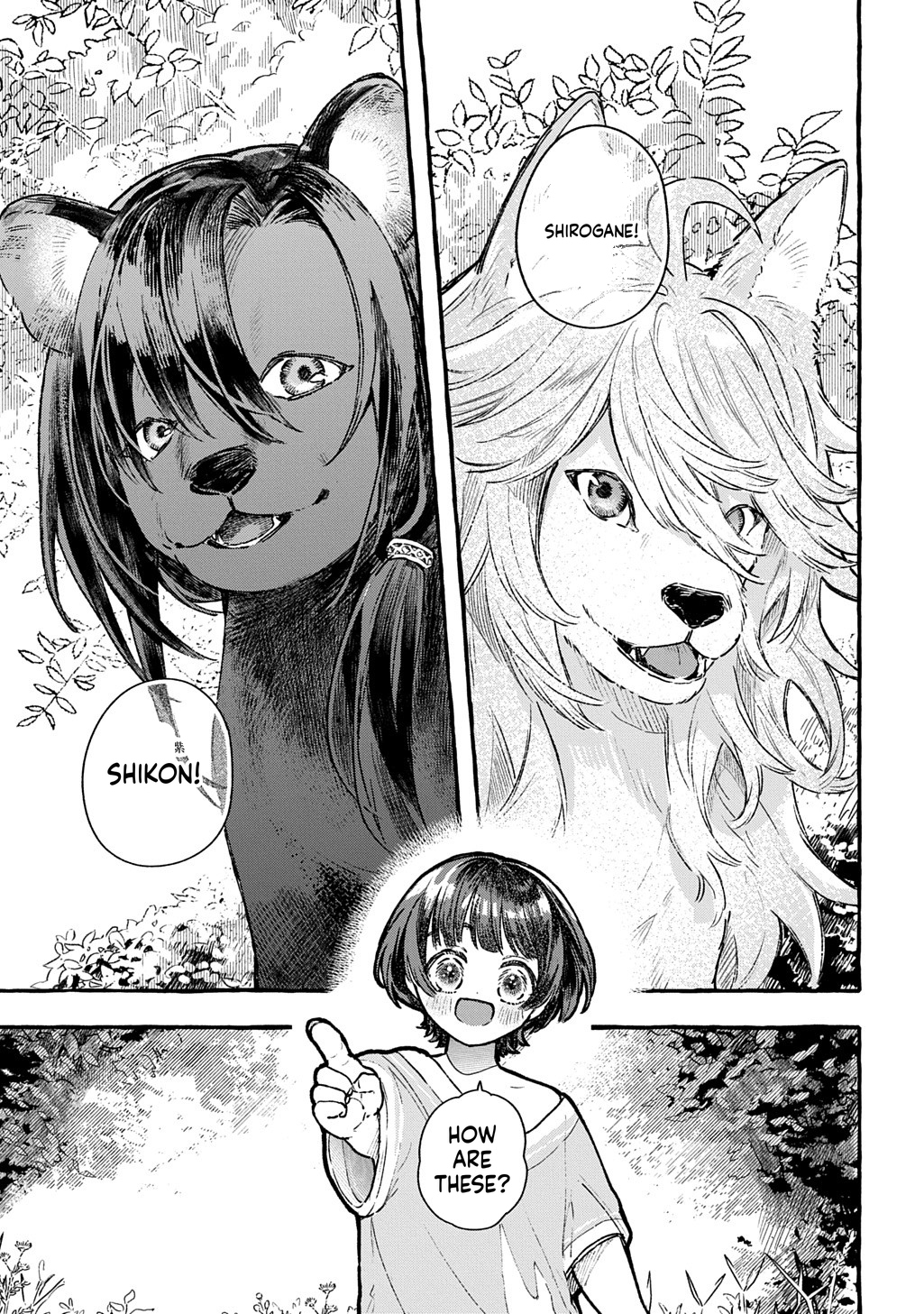 Little One's Reincarnation Diary ~ I'm Going to Make Lots of Friends! Chapter 1 Page 50