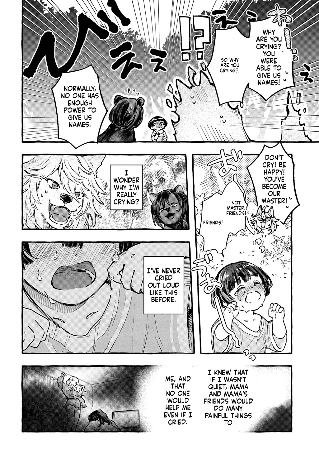 Little One's Reincarnation Diary ~ I'm Going to Make Lots of Friends! Chapter 1 Page 55