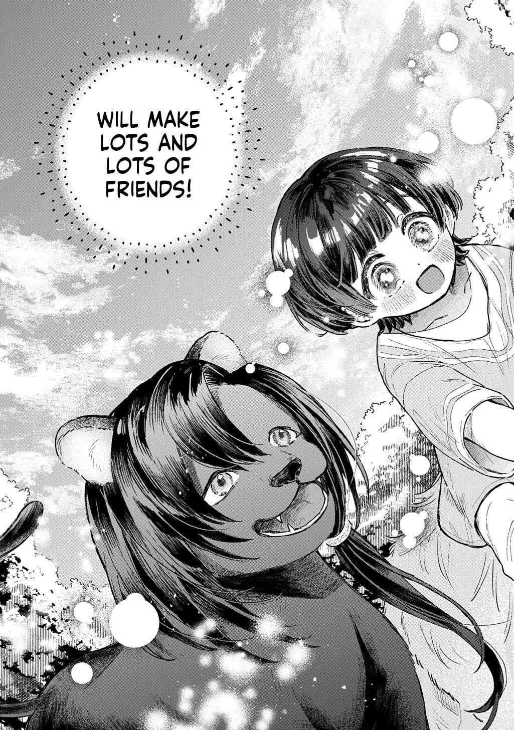 Little One's Reincarnation Diary ~ I'm Going to Make Lots of Friends! Chapter 1 Page 60