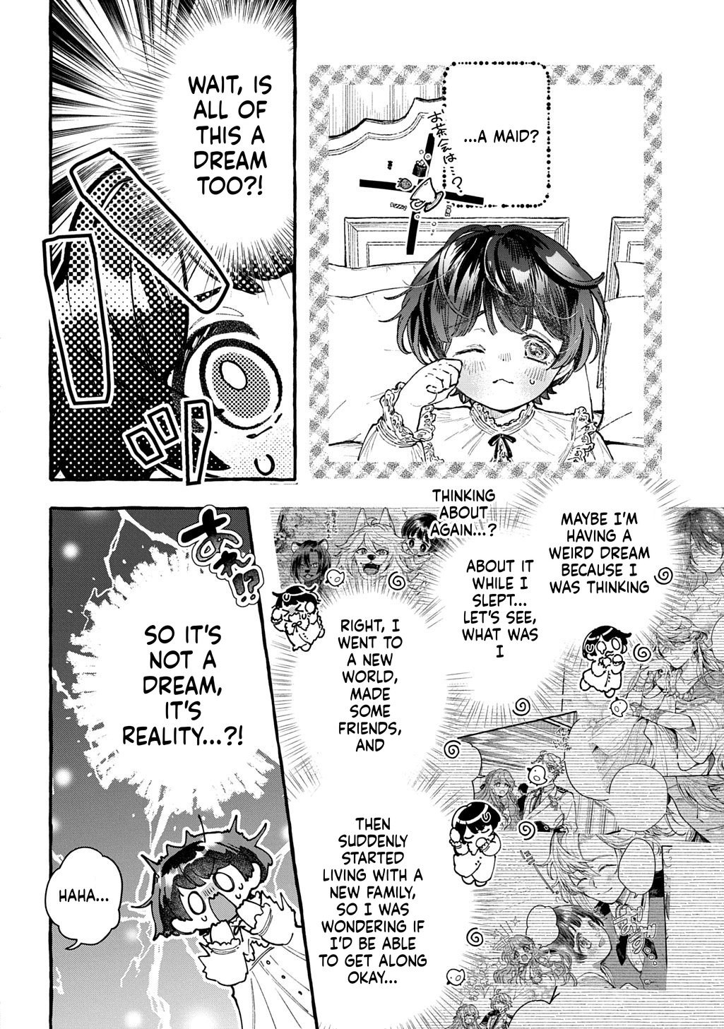 Little One's Reincarnation Diary ~ I'm Going to Make Lots of Friends! Chapter 4 Page 5
