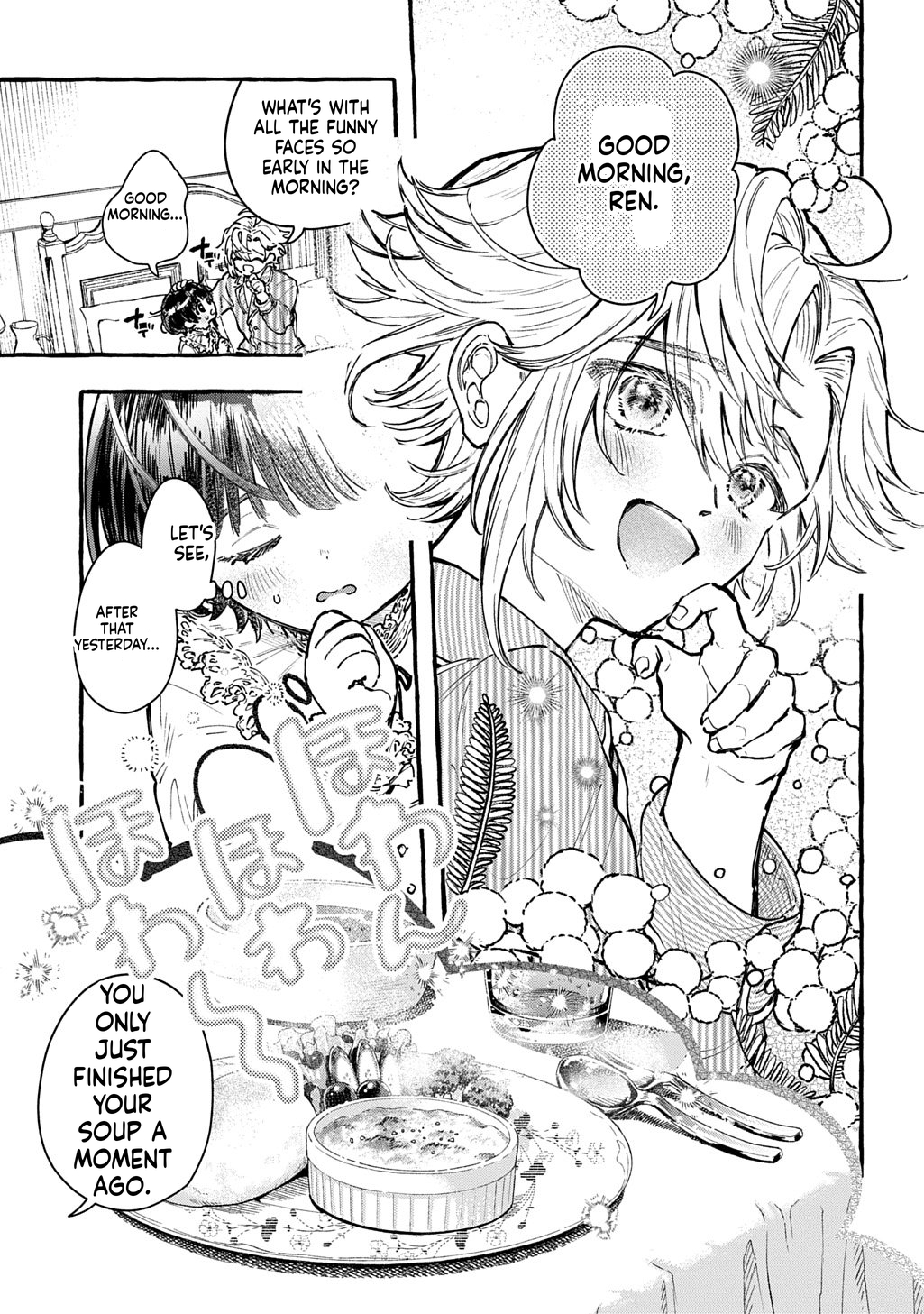 Little One's Reincarnation Diary ~ I'm Going to Make Lots of Friends! Chapter 4 Page 6