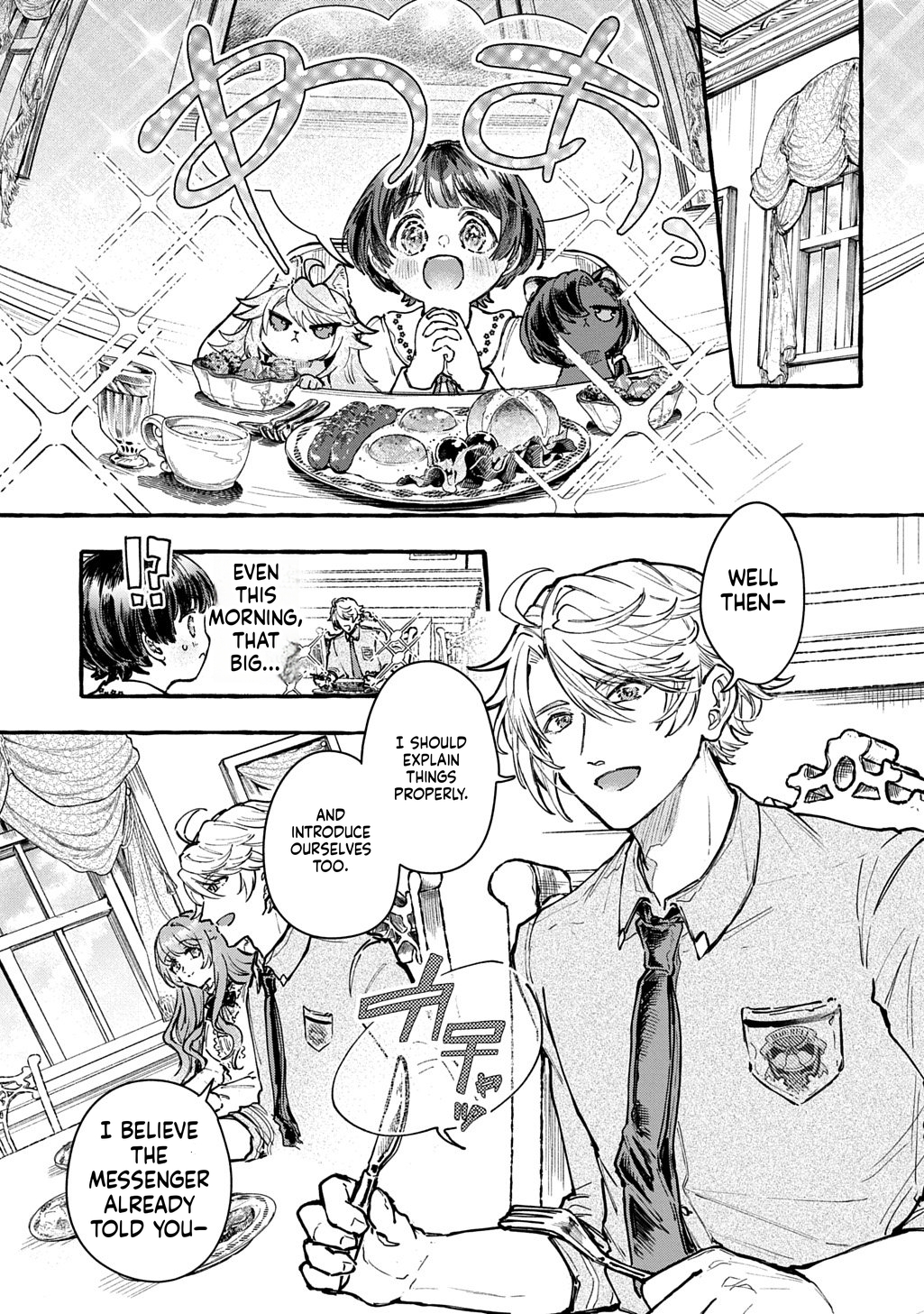 Little One's Reincarnation Diary ~ I'm Going to Make Lots of Friends! Chapter 4 Page 16