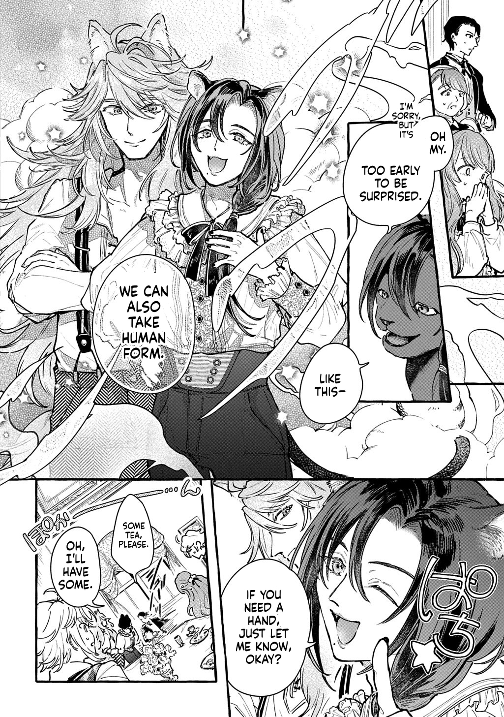 Little One's Reincarnation Diary ~ I'm Going to Make Lots of Friends! Chapter 4 Page 23
