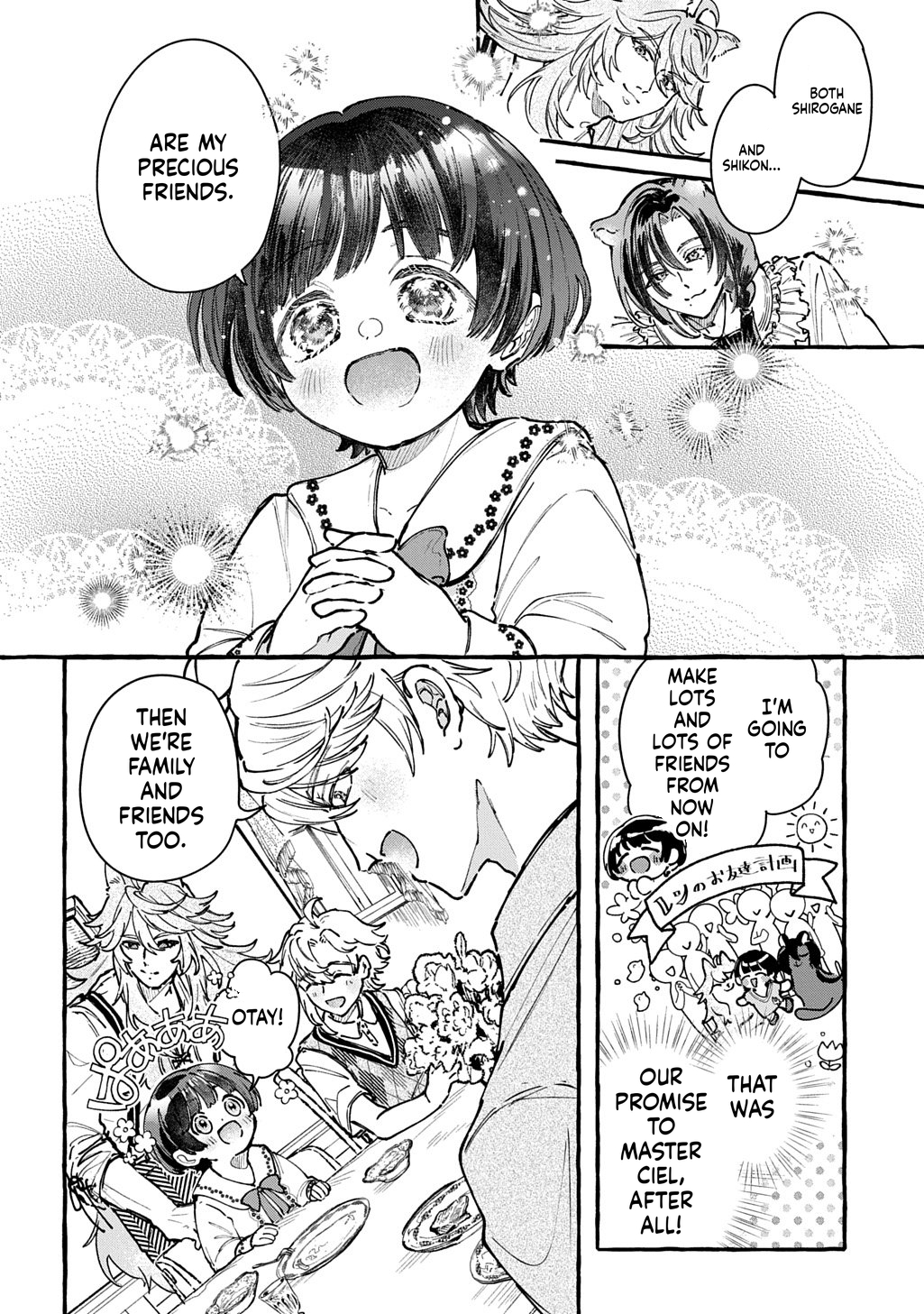Little One's Reincarnation Diary ~ I'm Going to Make Lots of Friends! Chapter 4 Page 25