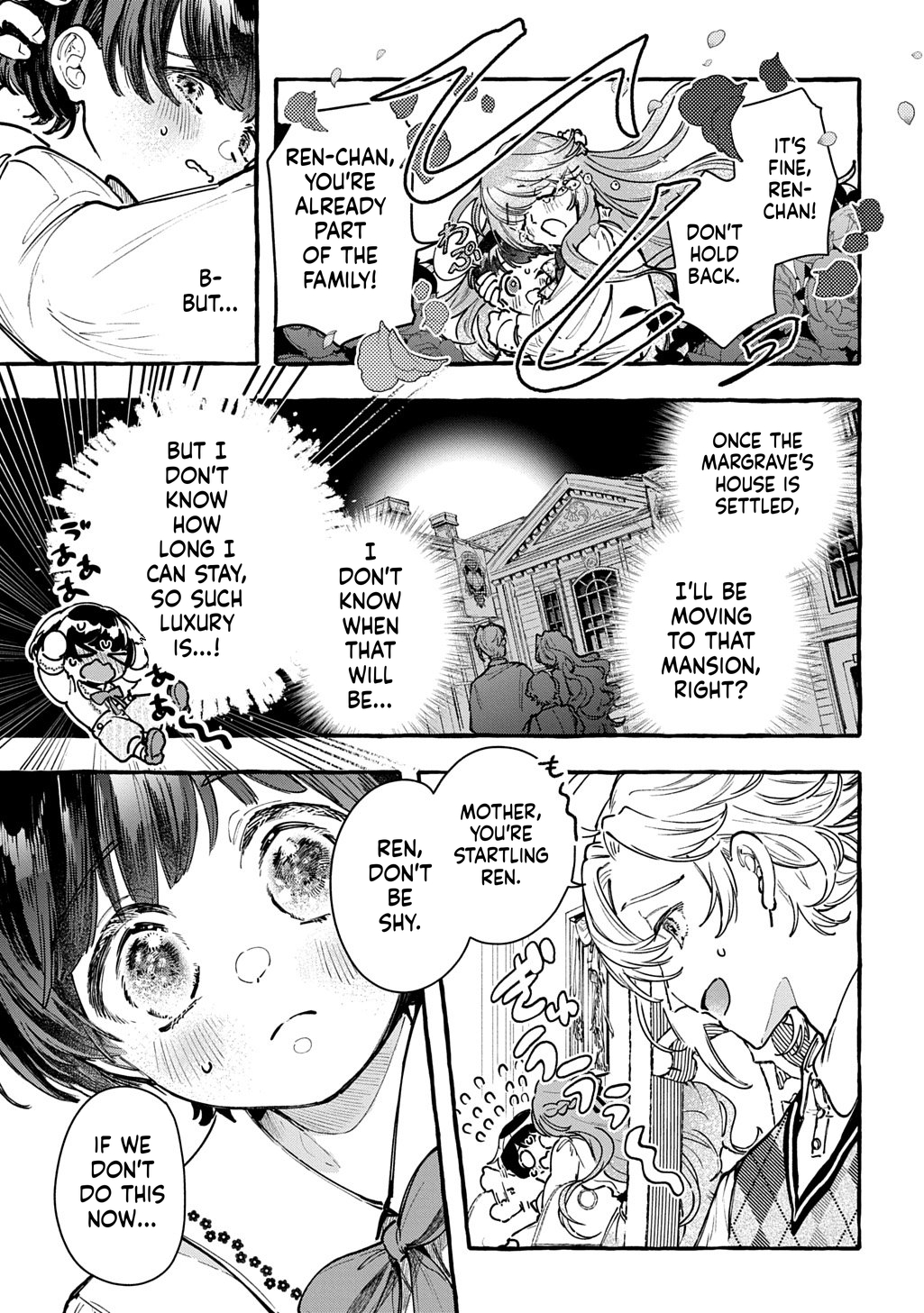 Little One's Reincarnation Diary ~ I'm Going to Make Lots of Friends! Chapter 4 Page 30