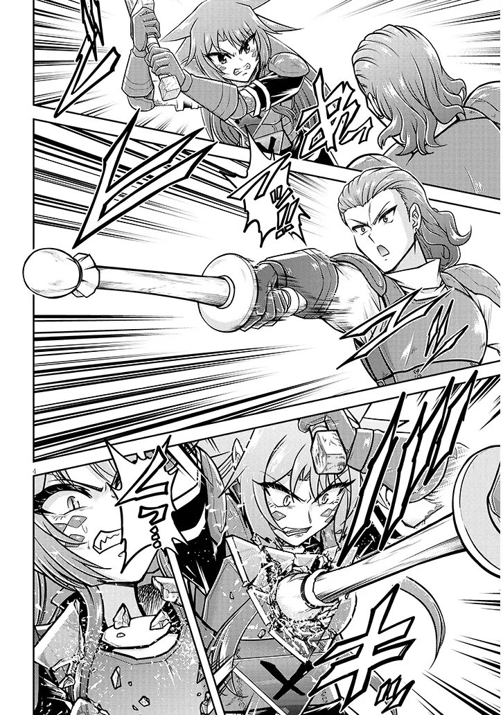 Live Dungeon! Chapter 92 Page 4