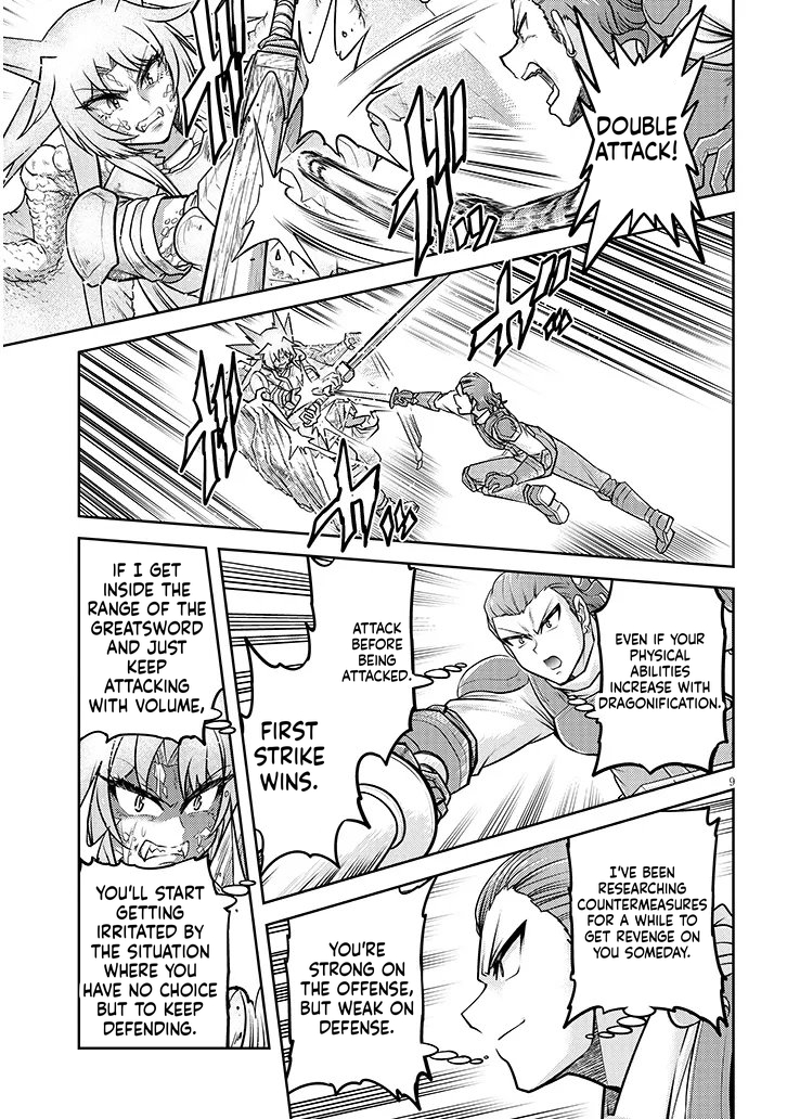 Live Dungeon! Chapter 92 Page 9