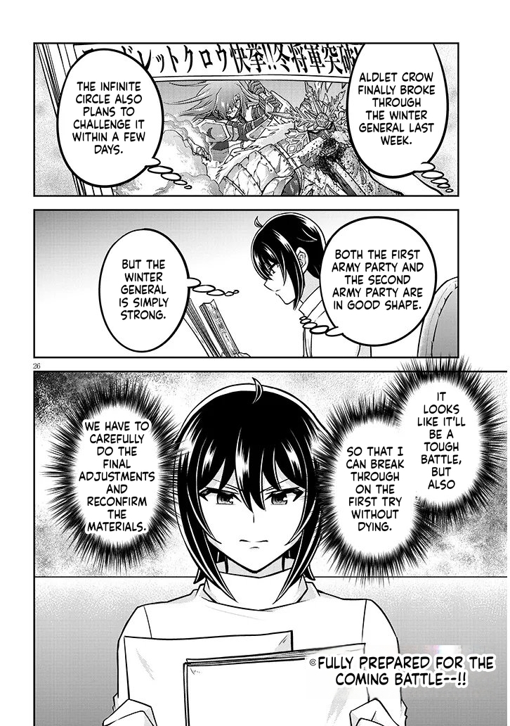Live Dungeon! Chapter 92 Page 26