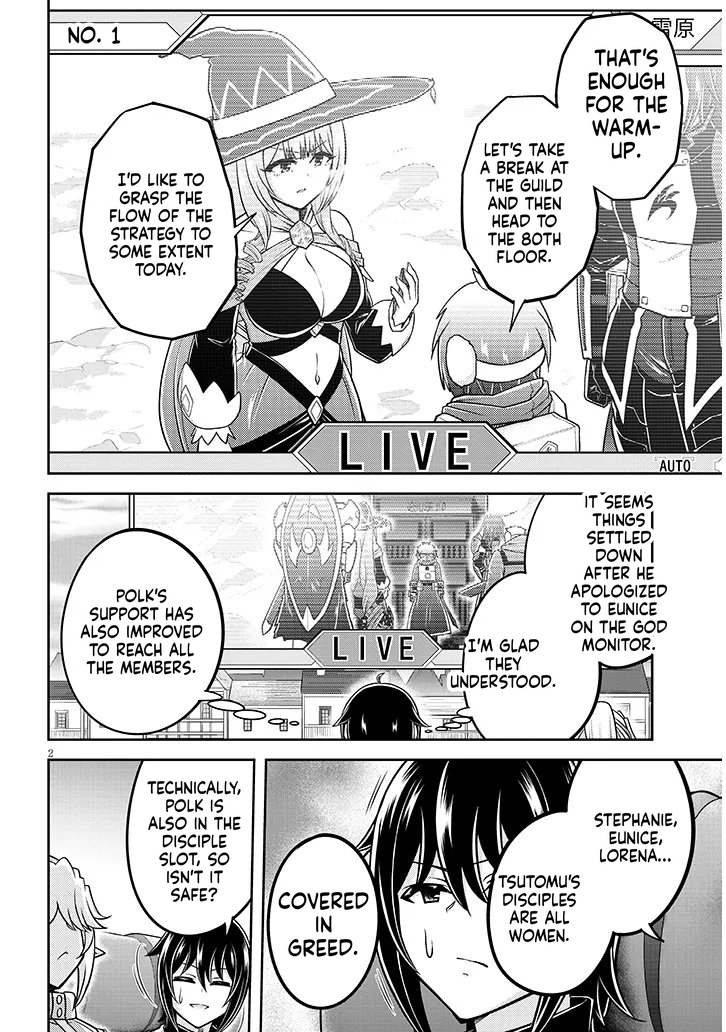Live Dungeon! Chapter 91 Page 2