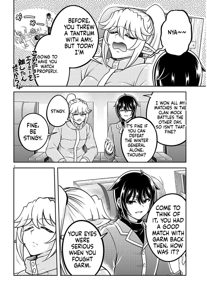 Live Dungeon! Chapter 91 Page 4