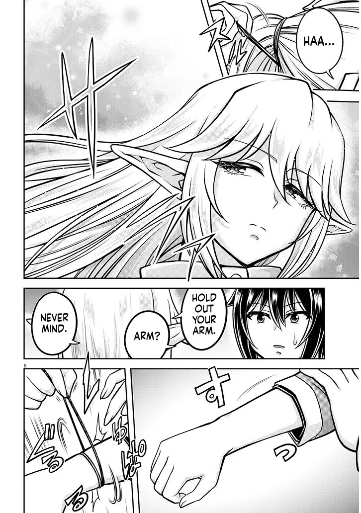 Live Dungeon! Chapter 91 Page 6