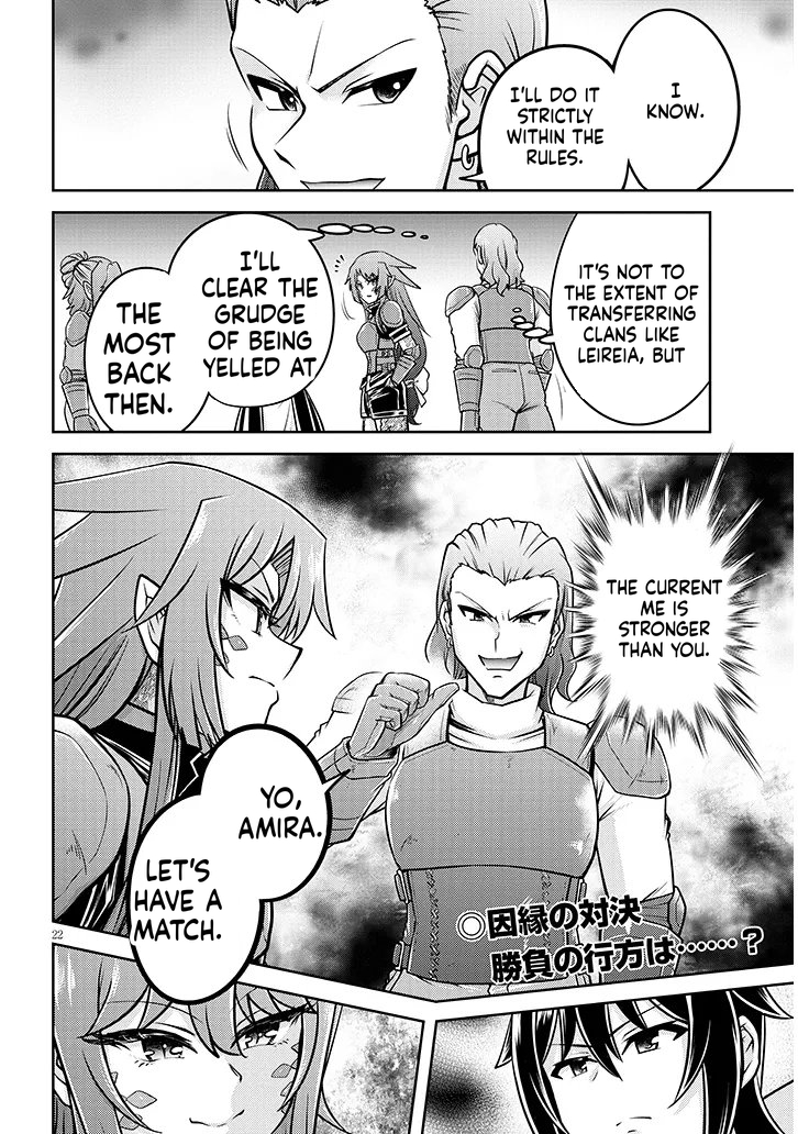 Live Dungeon! Chapter 91 Page 22
