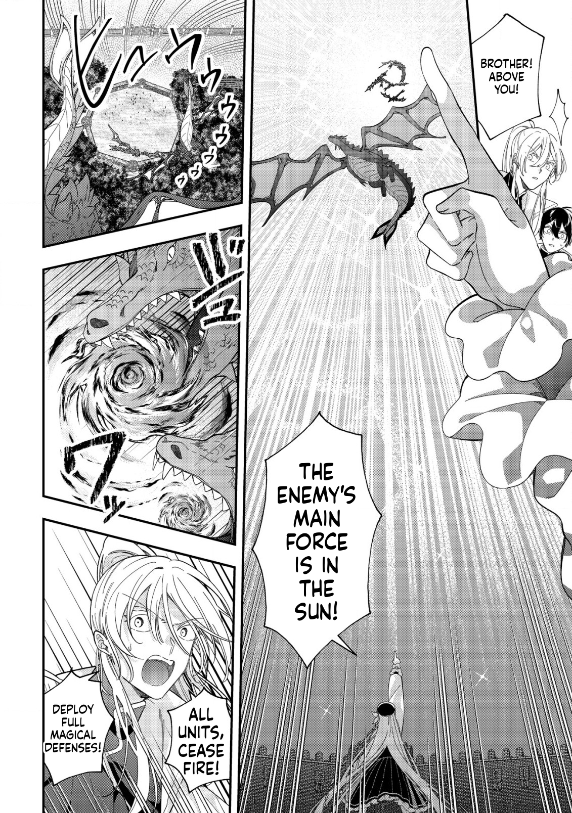 Magic Revolution of a Young Noblewoman Starting Over  Chapter 7 Page 7