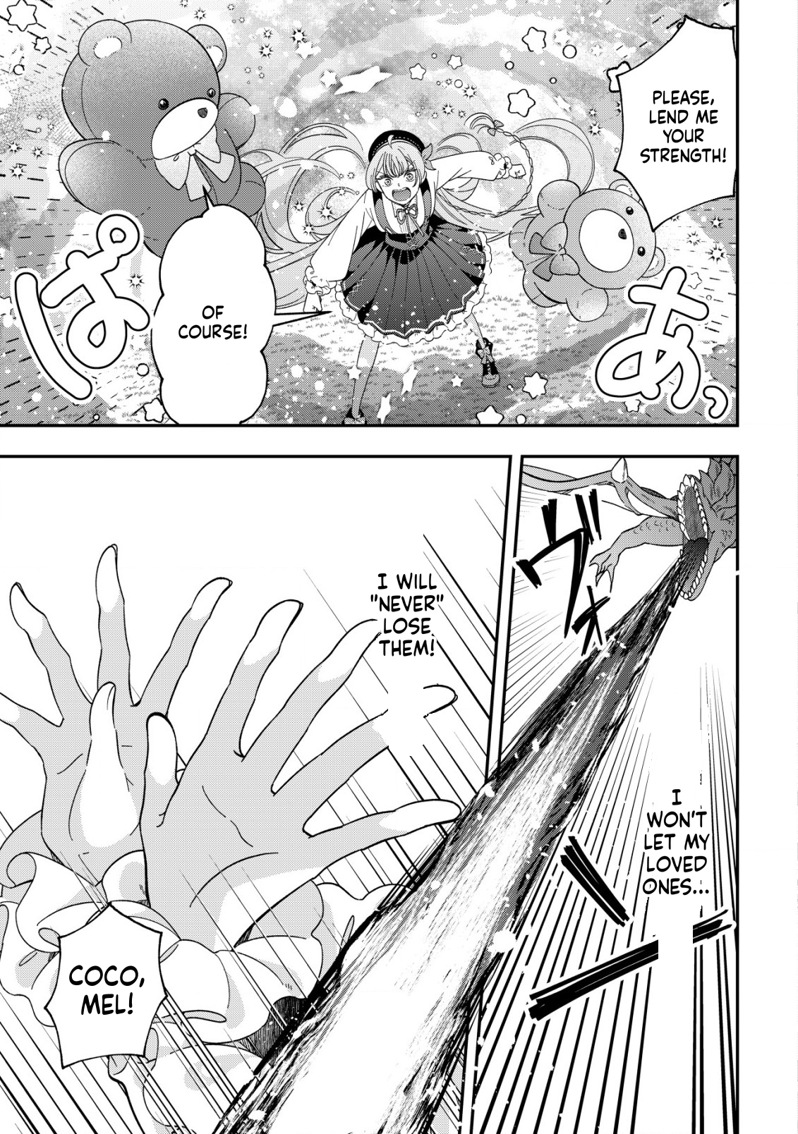 Magic Revolution of a Young Noblewoman Starting Over  Chapter 7 Page 10