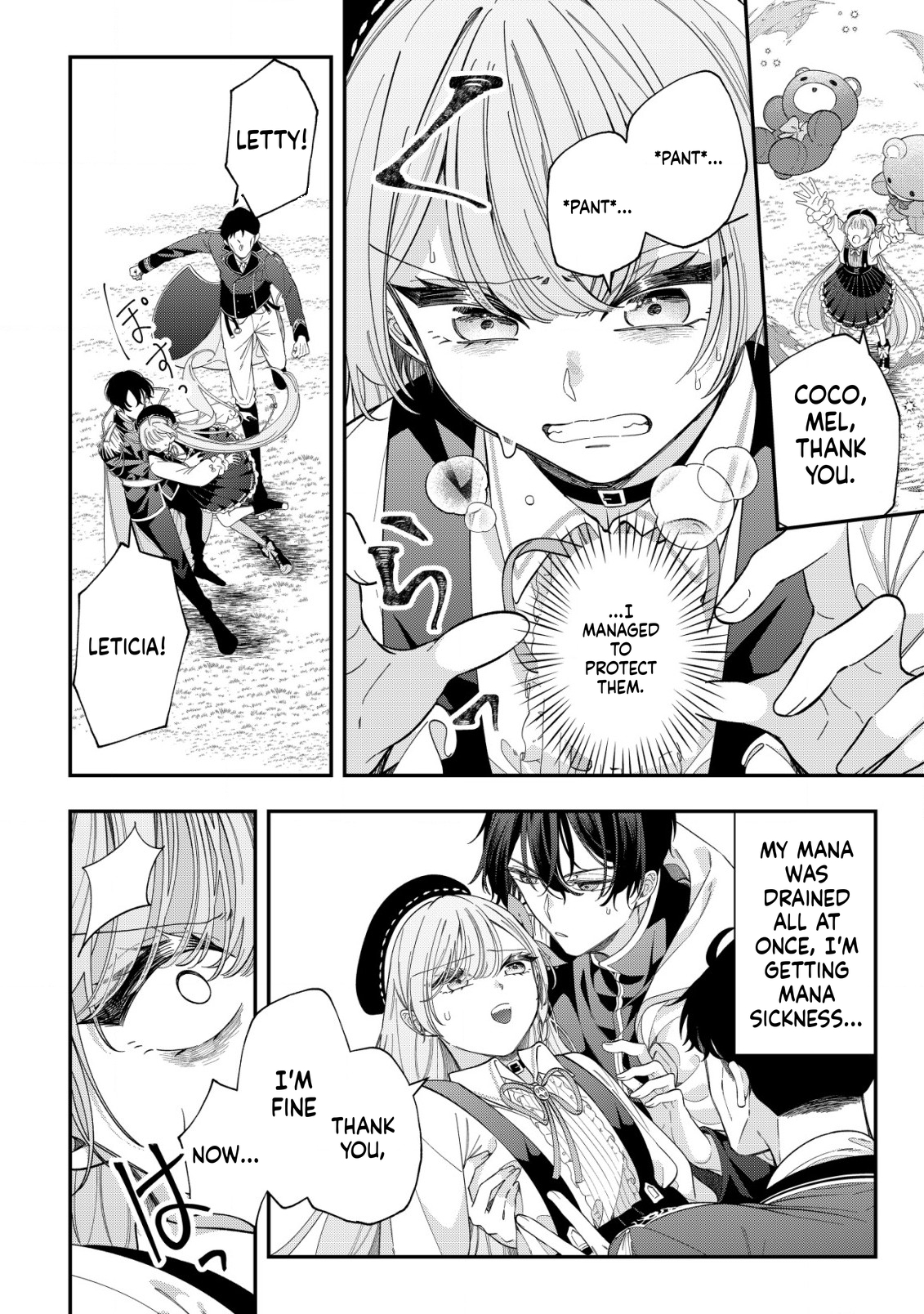 Magic Revolution of a Young Noblewoman Starting Over  Chapter 7 Page 13