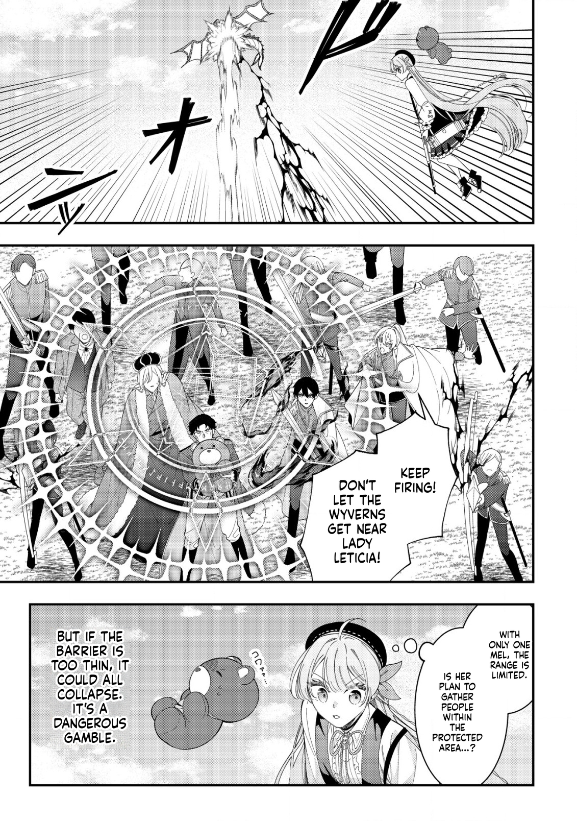 Magic Revolution of a Young Noblewoman Starting Over  Chapter 7 Page 16