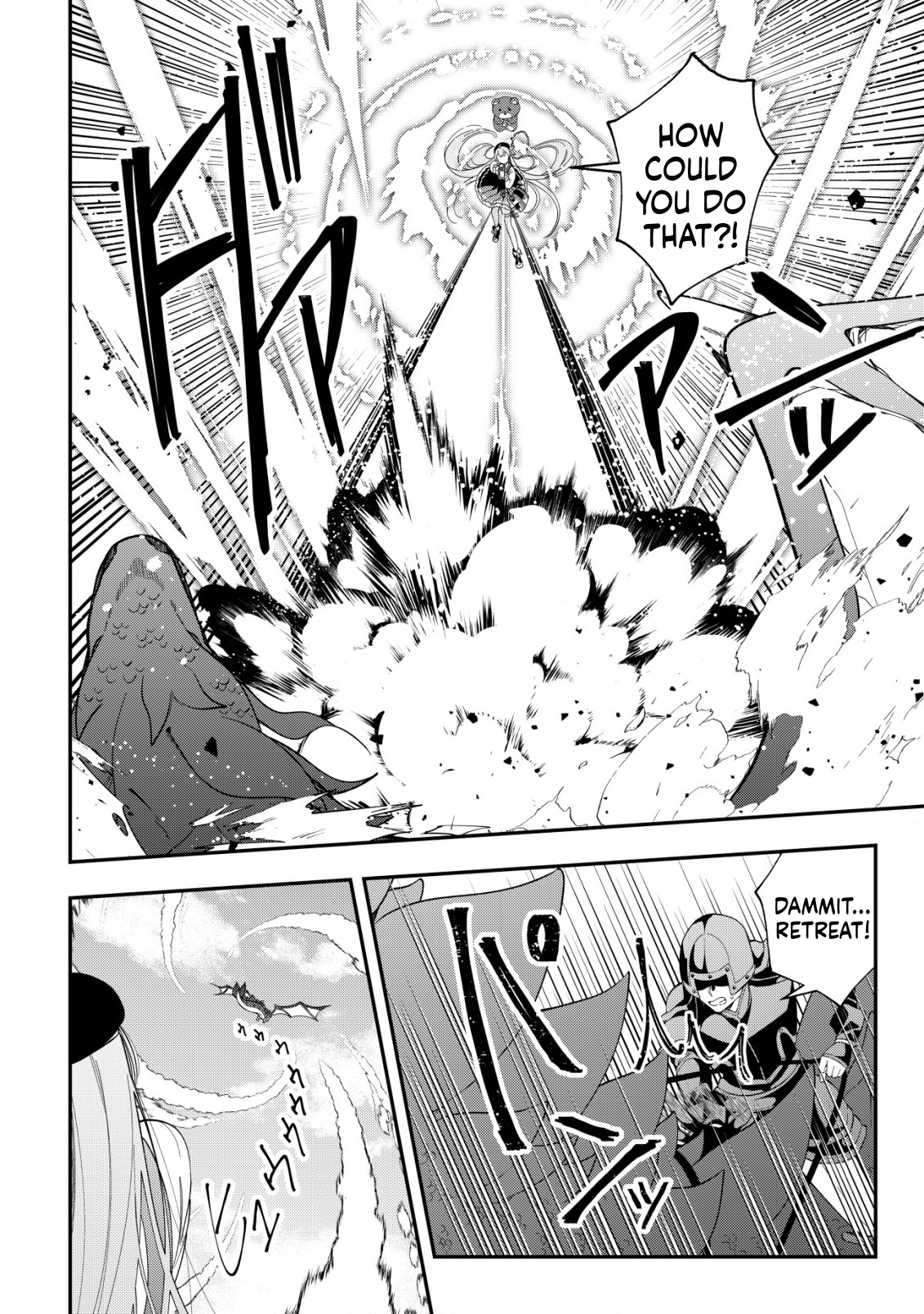 Magic Revolution of a Young Noblewoman Starting Over  Chapter 7 Page 23