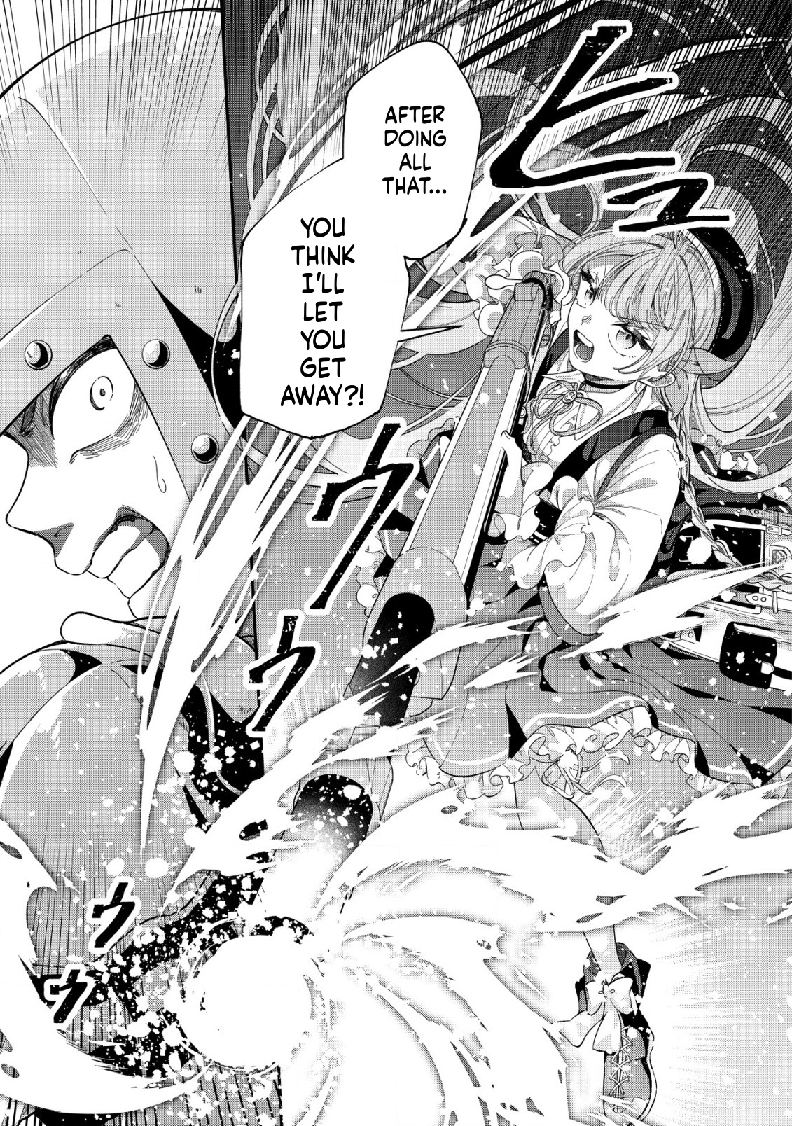 Magic Revolution of a Young Noblewoman Starting Over  Chapter 7 Page 24