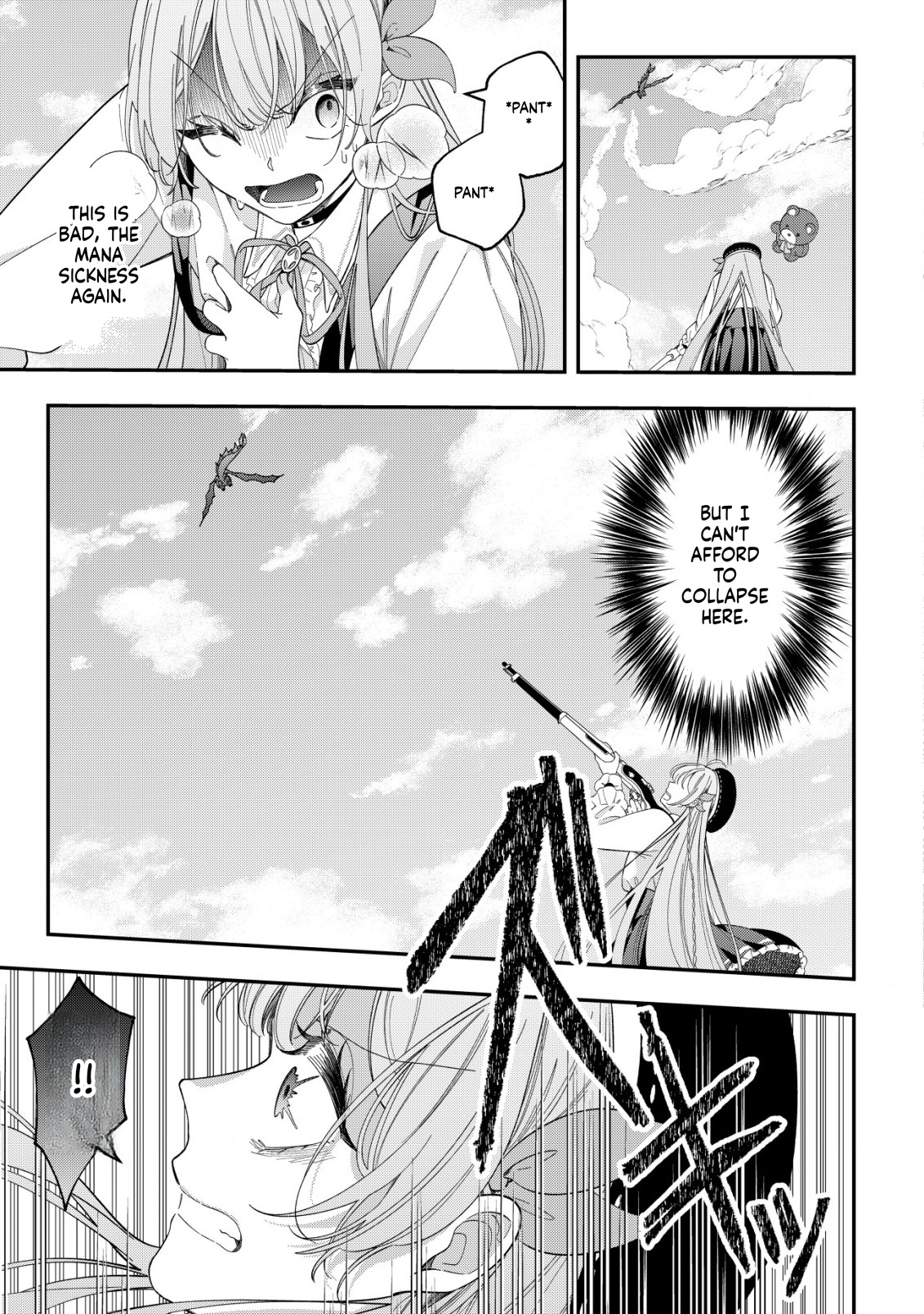 Magic Revolution of a Young Noblewoman Starting Over  Chapter 7 Page 26