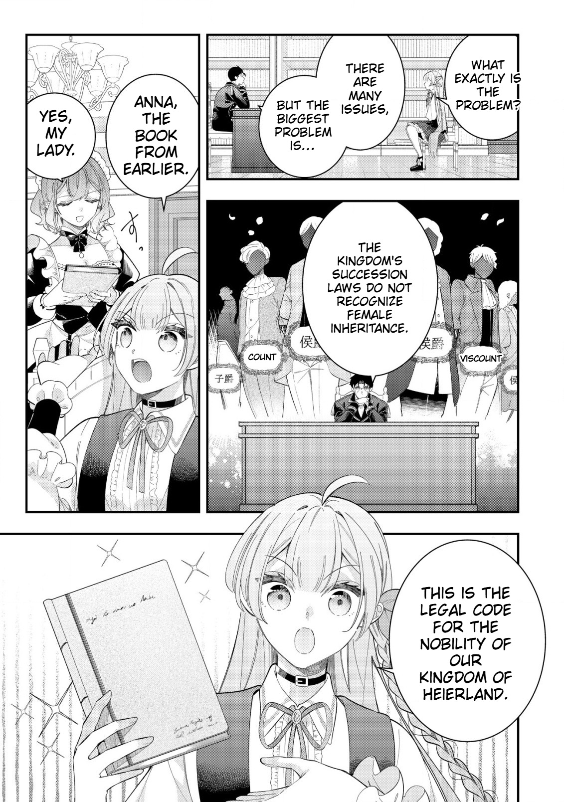 Magic Revolution of a Young Noblewoman Starting Over  Chapter 2 Page 12