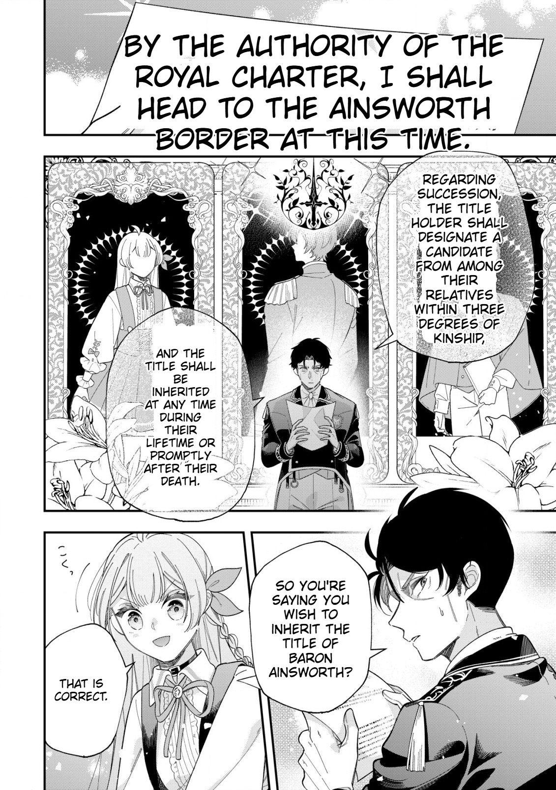 Magic Revolution of a Young Noblewoman Starting Over  Chapter 2 Page 19