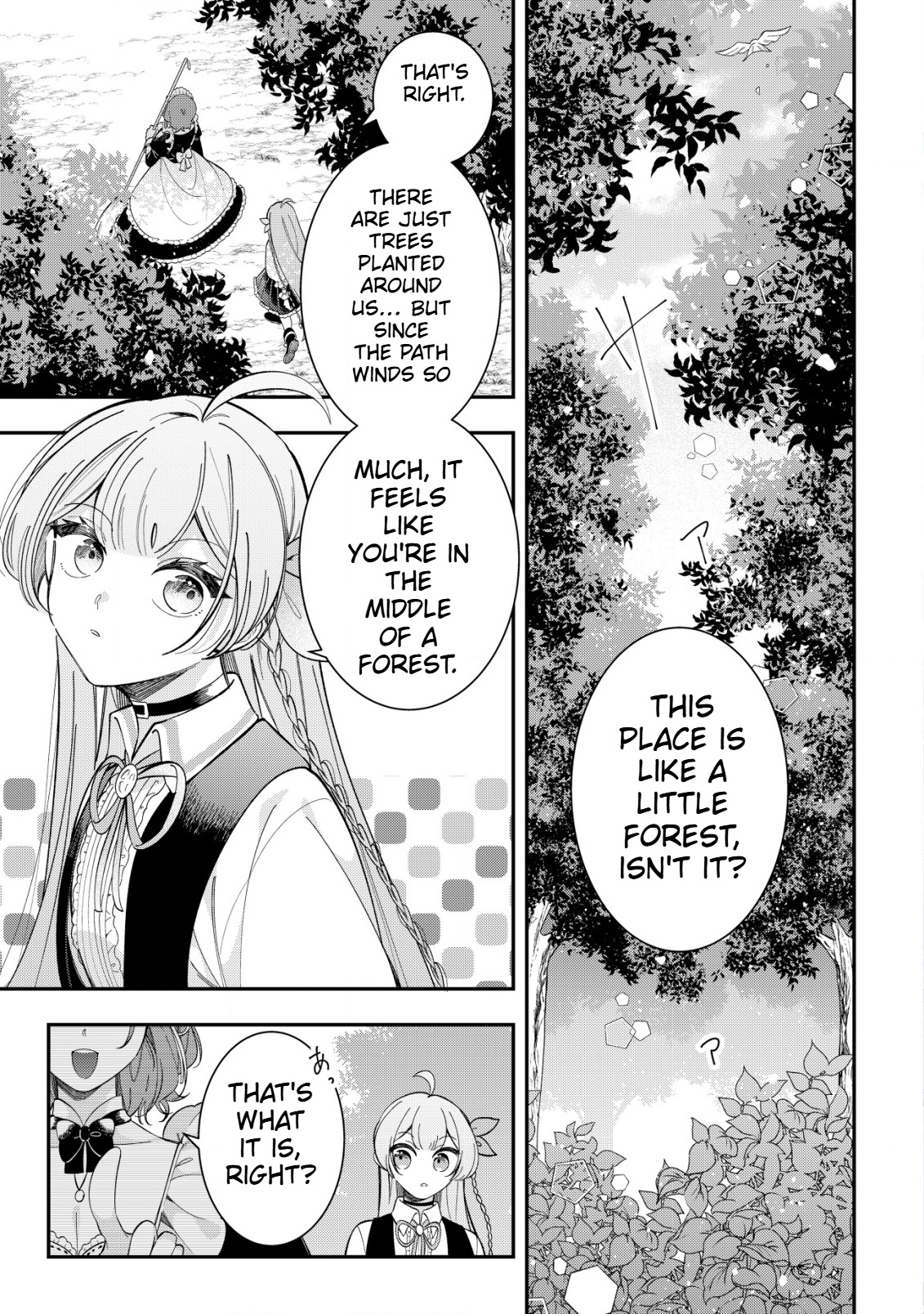 Magic Revolution of a Young Noblewoman Starting Over  Chapter 3 Page 2