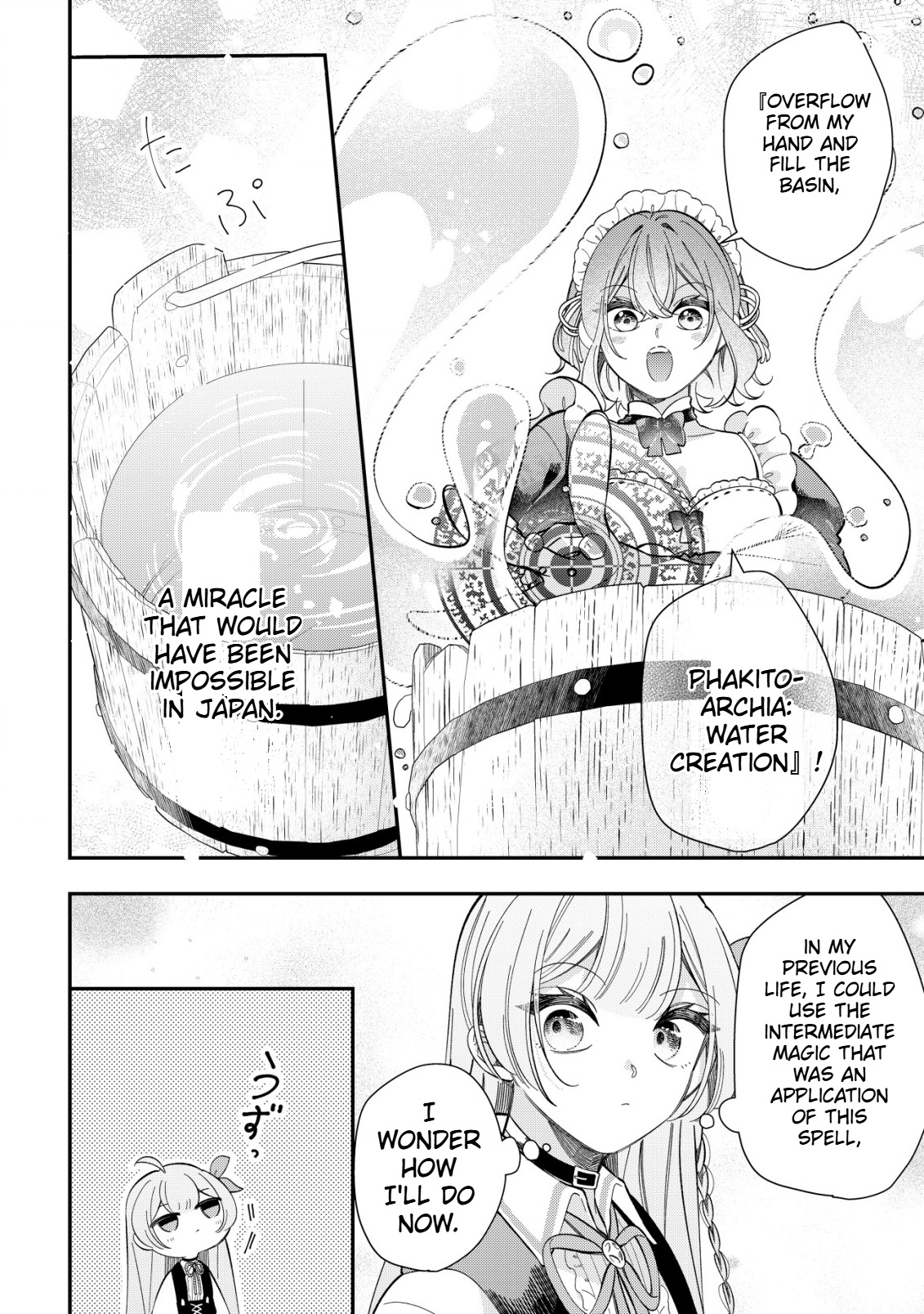 Magic Revolution of a Young Noblewoman Starting Over  Chapter 3 Page 5