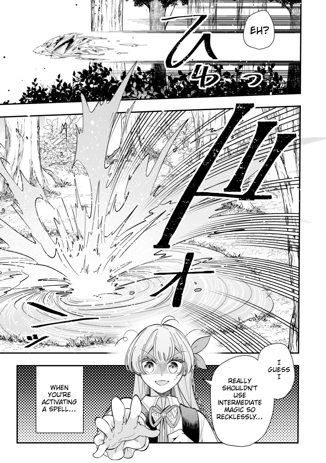 Magic Revolution of a Young Noblewoman Starting Over  Chapter 3 Page 8