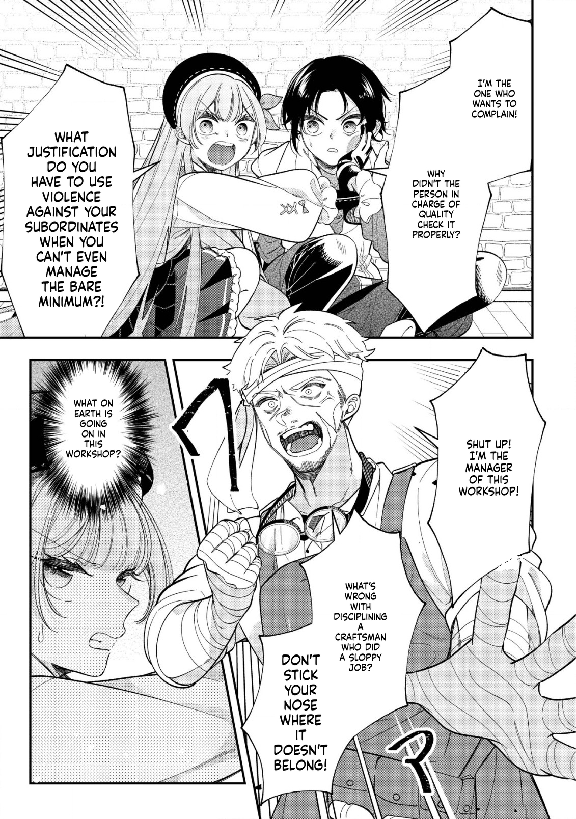 Magic Revolution of a Young Noblewoman Starting Over  Chapter 4 Page 6