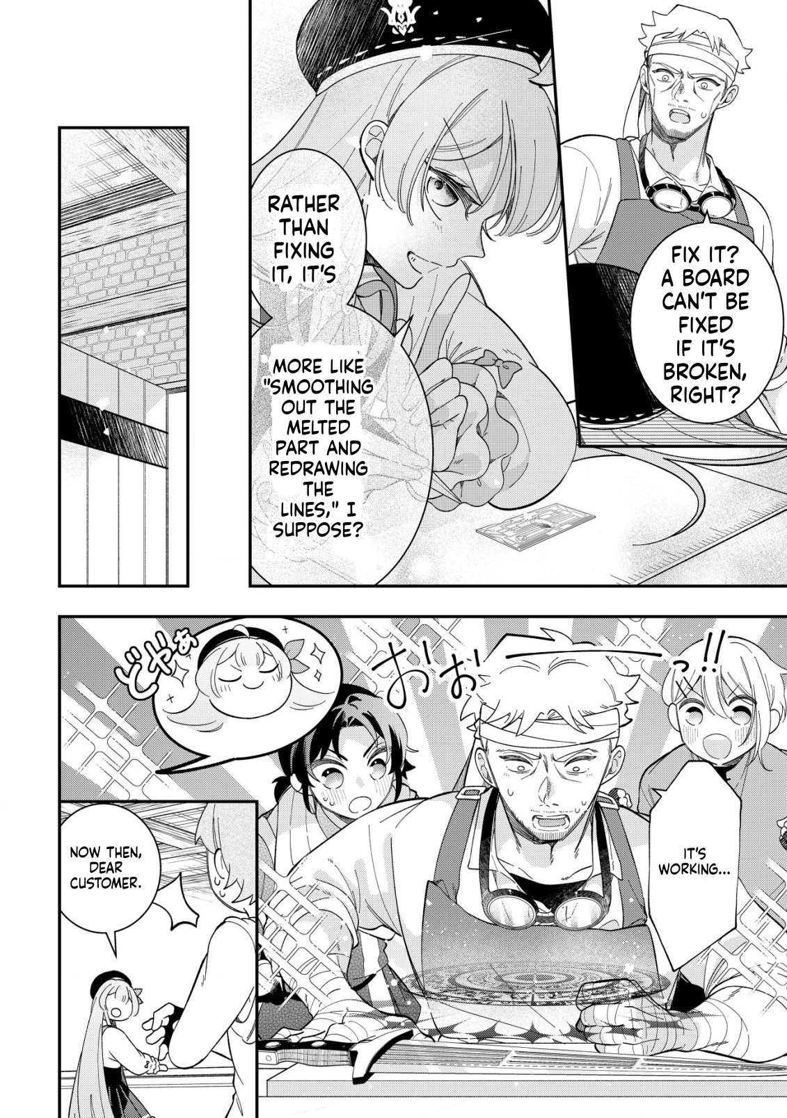 Magic Revolution of a Young Noblewoman Starting Over  Chapter 4 Page 19