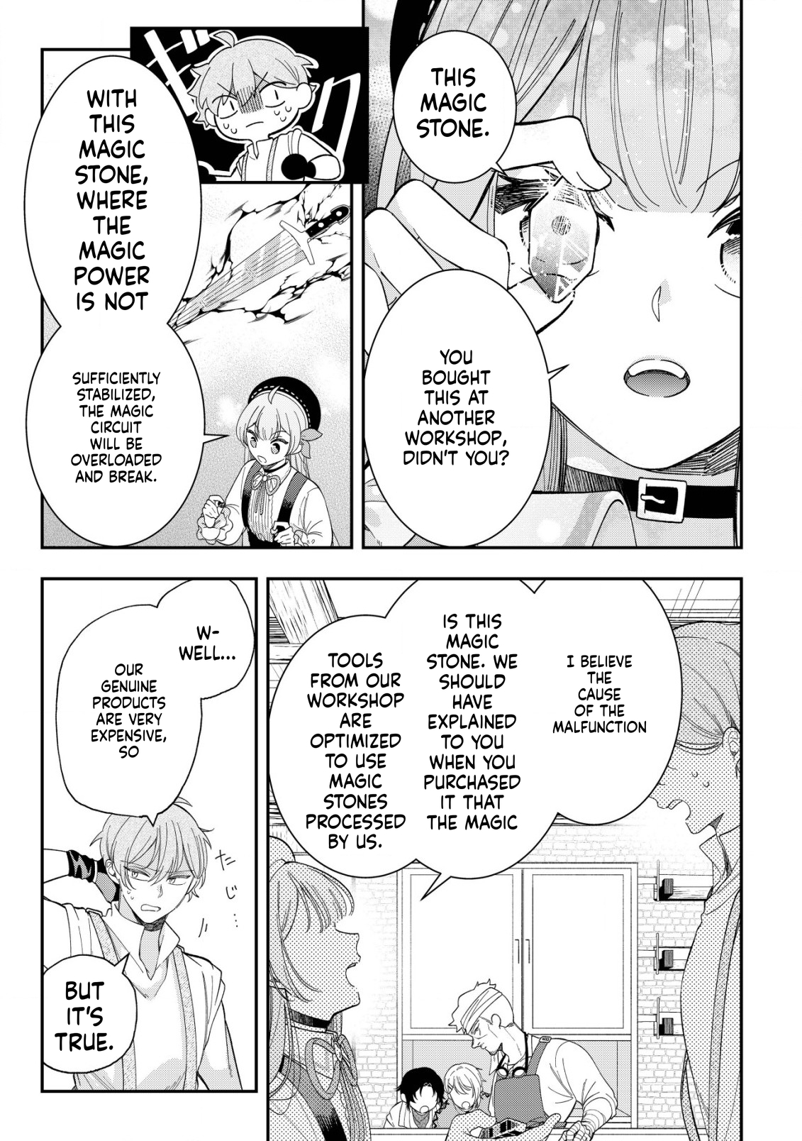 Magic Revolution of a Young Noblewoman Starting Over  Chapter 4 Page 20