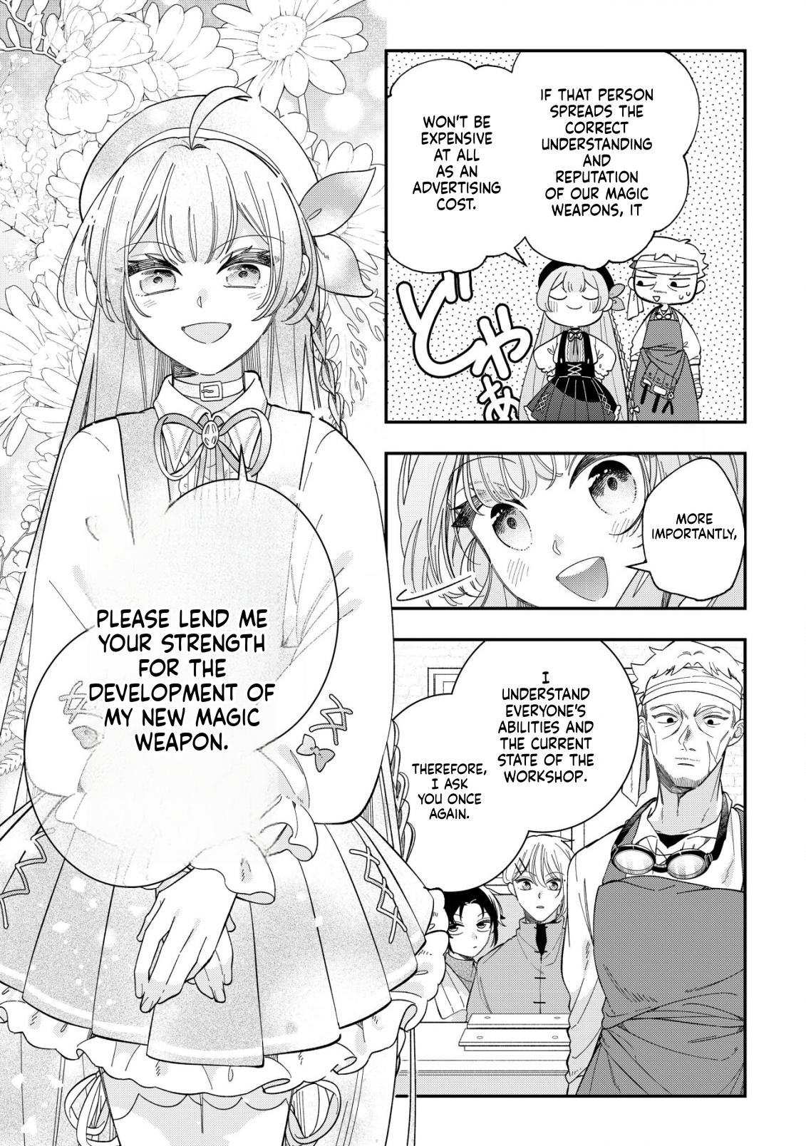 Magic Revolution of a Young Noblewoman Starting Over  Chapter 4 Page 22