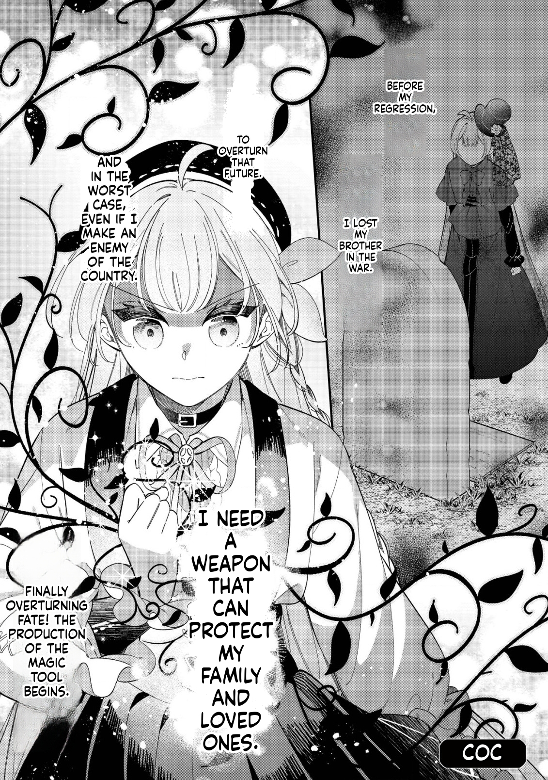Magic Revolution of a Young Noblewoman Starting Over  Chapter 4 Page 27