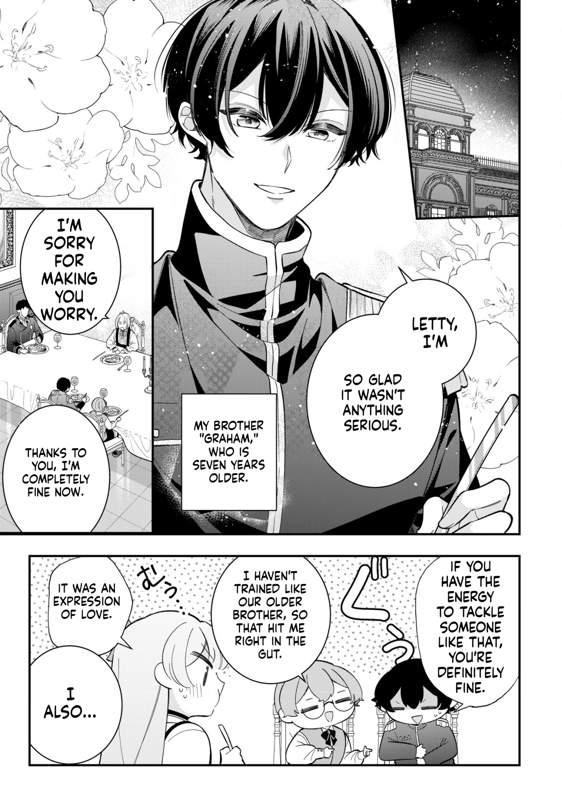 Magic Revolution of a Young Noblewoman Starting Over  Chapter 5 Page 10