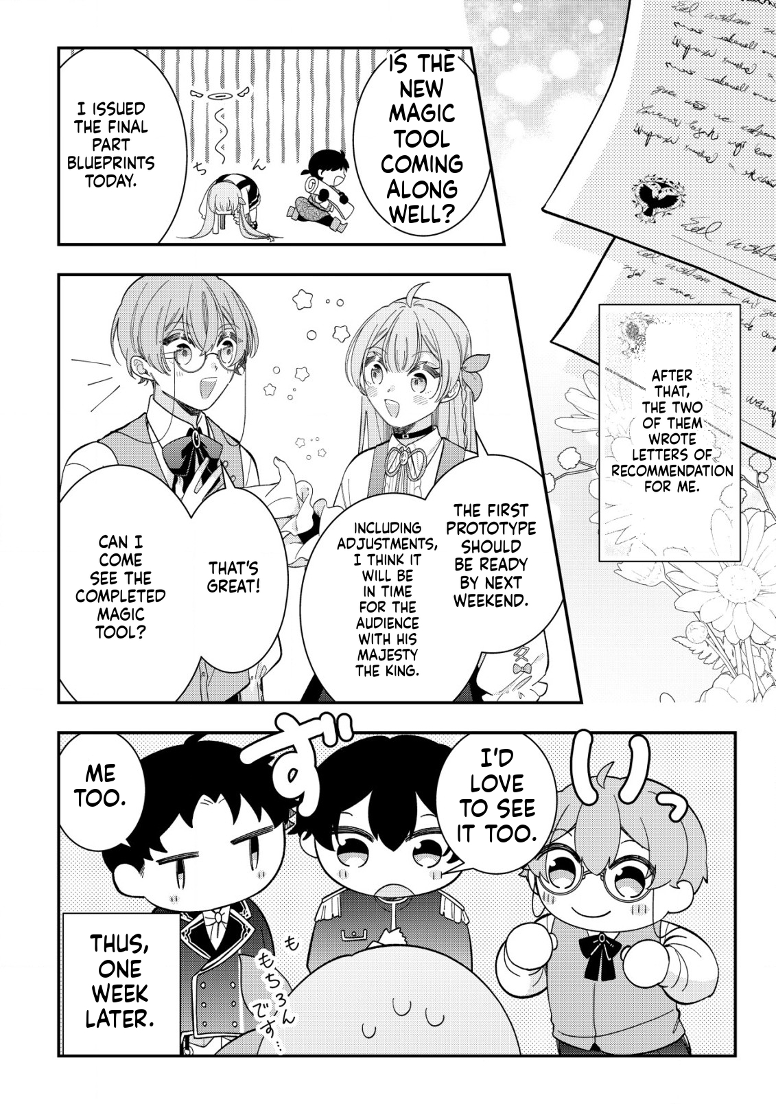 Magic Revolution of a Young Noblewoman Starting Over  Chapter 5 Page 17