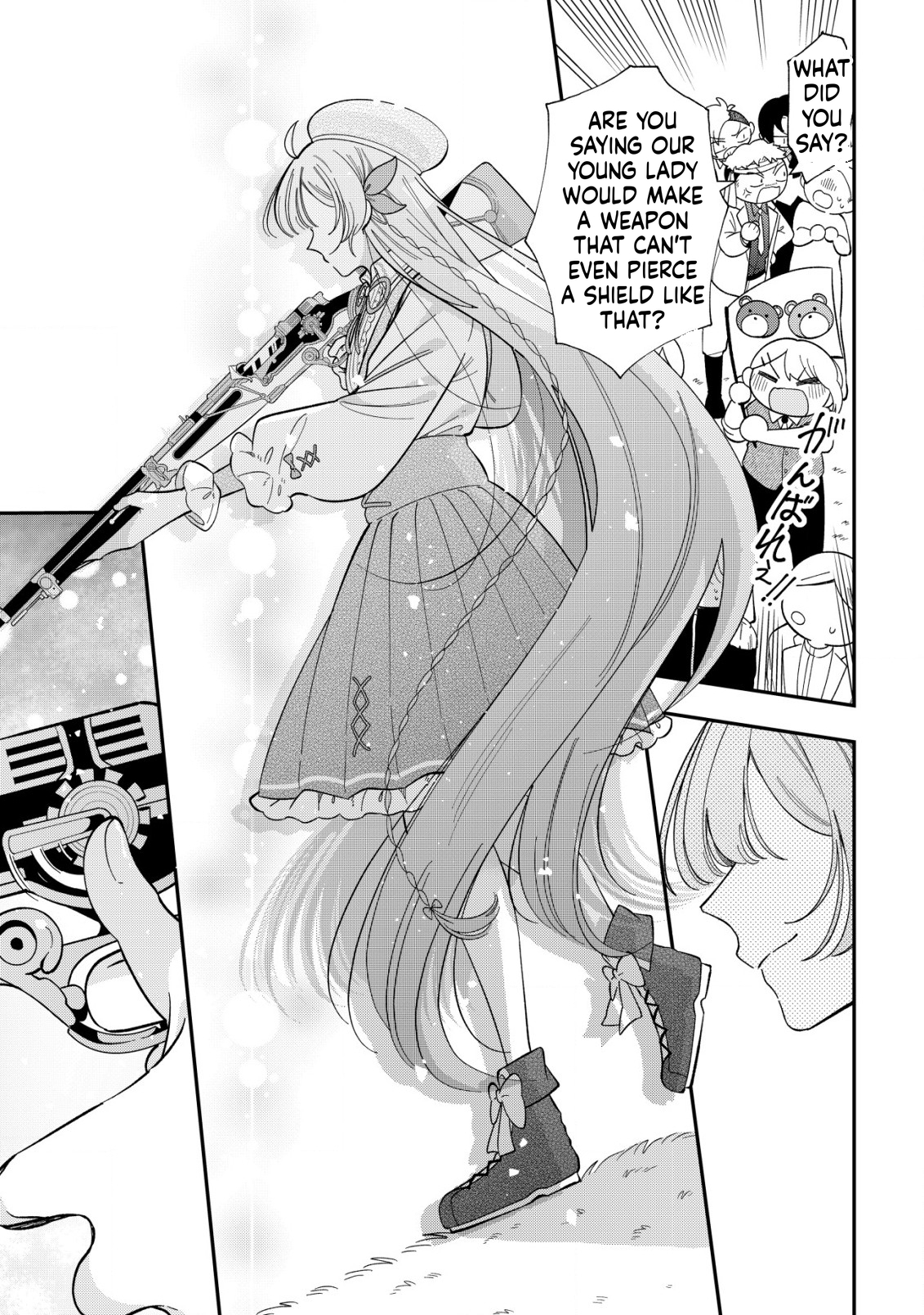 Magic Revolution of a Young Noblewoman Starting Over  Chapter 5 Page 22