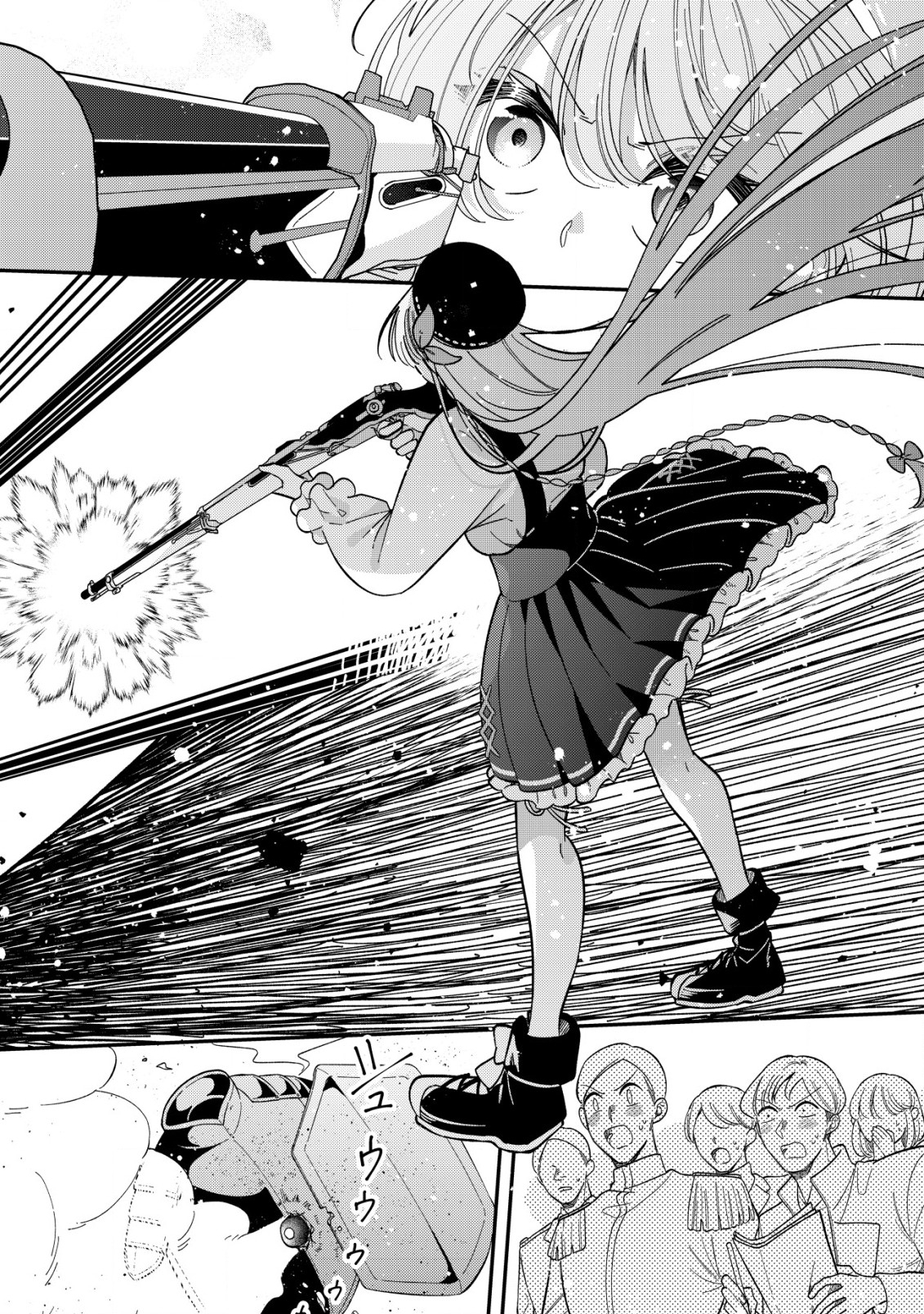 Magic Revolution of a Young Noblewoman Starting Over  Chapter 5 Page 23