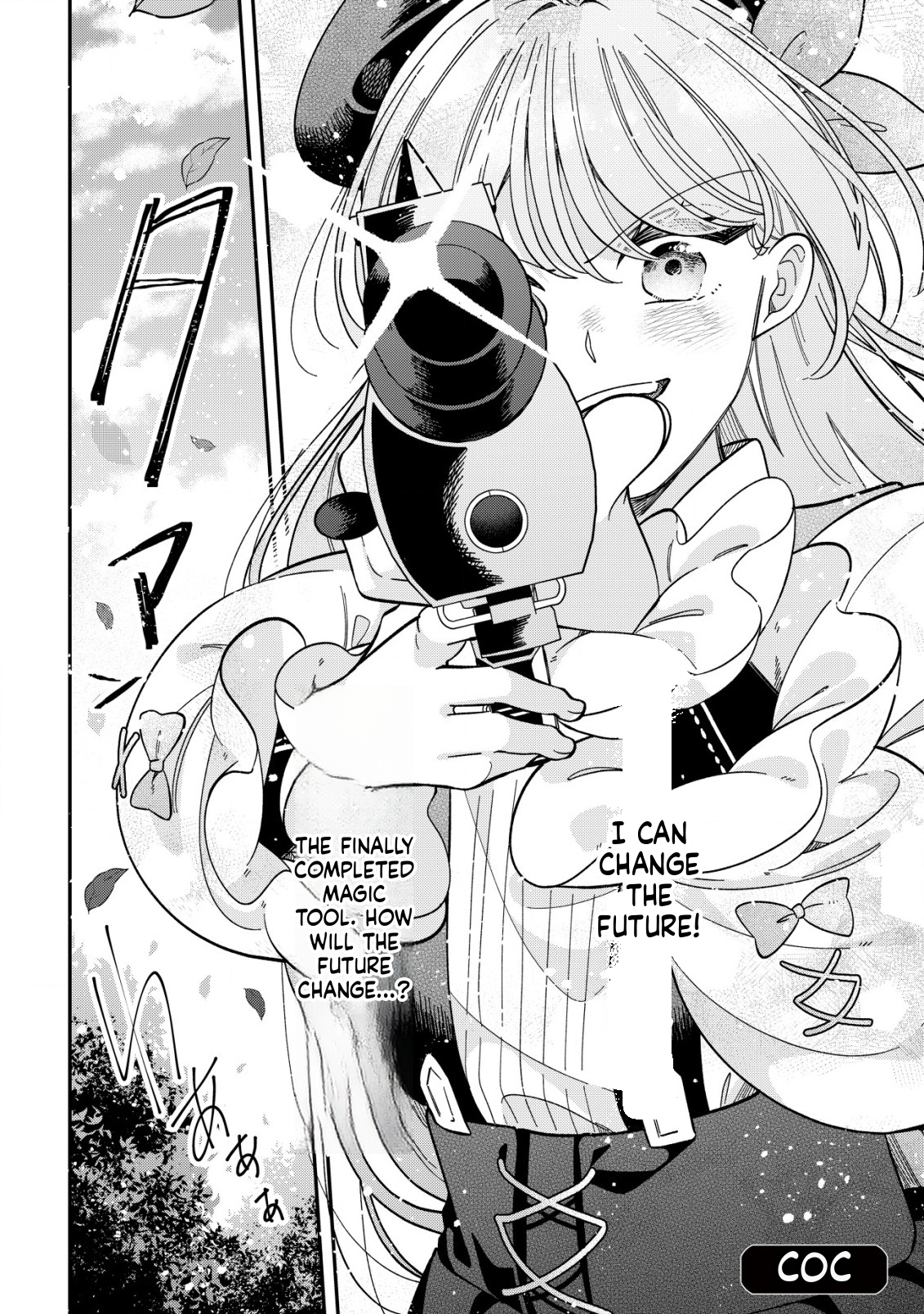 Magic Revolution of a Young Noblewoman Starting Over  Chapter 5 Page 27