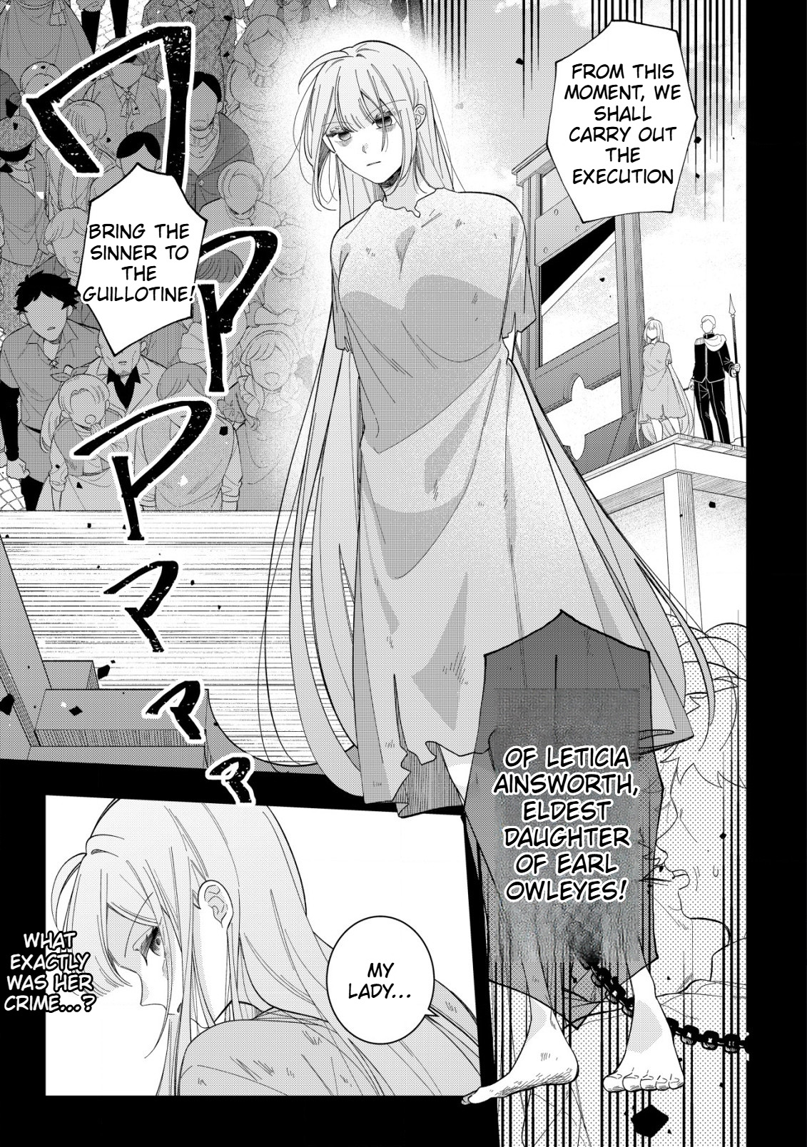Magic Revolution of a Young Noblewoman Starting Over  Chapter 1 Page 2
