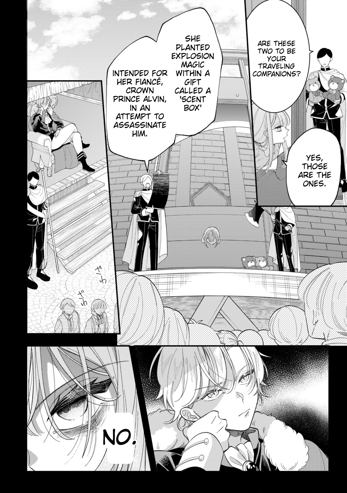 Magic Revolution of a Young Noblewoman Starting Over  Chapter 1 Page 3
