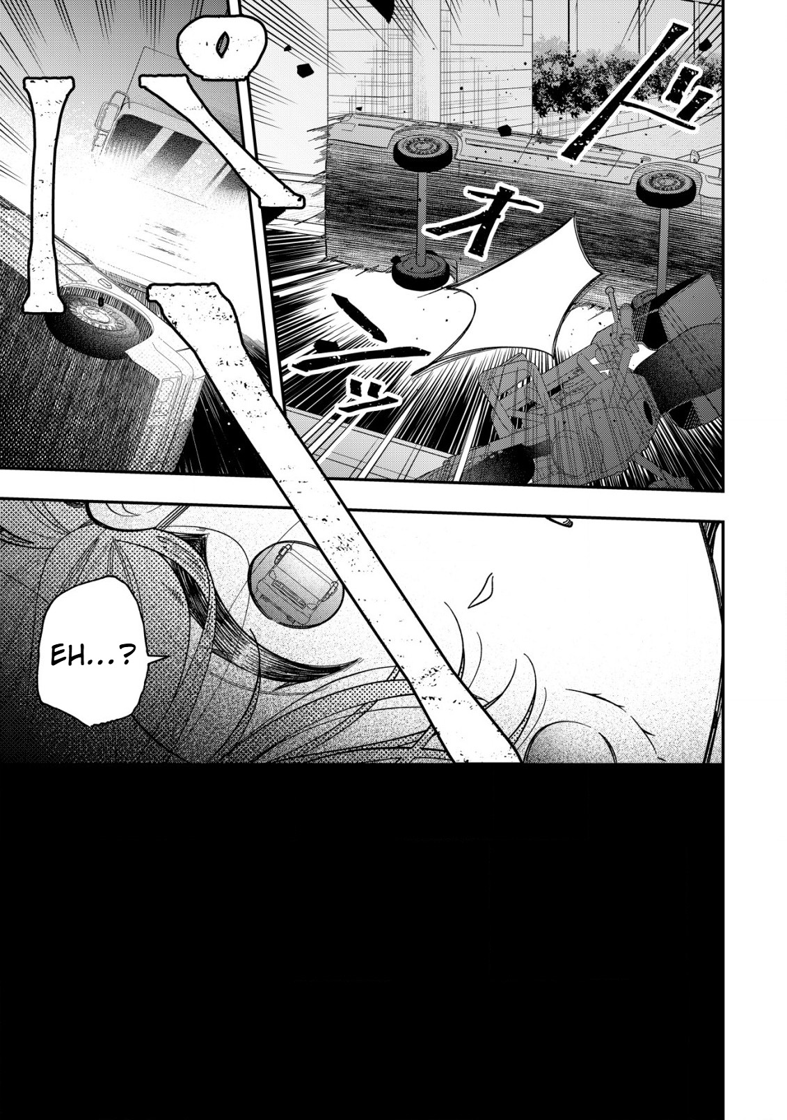 Magic Revolution of a Young Noblewoman Starting Over  Chapter 1 Page 11