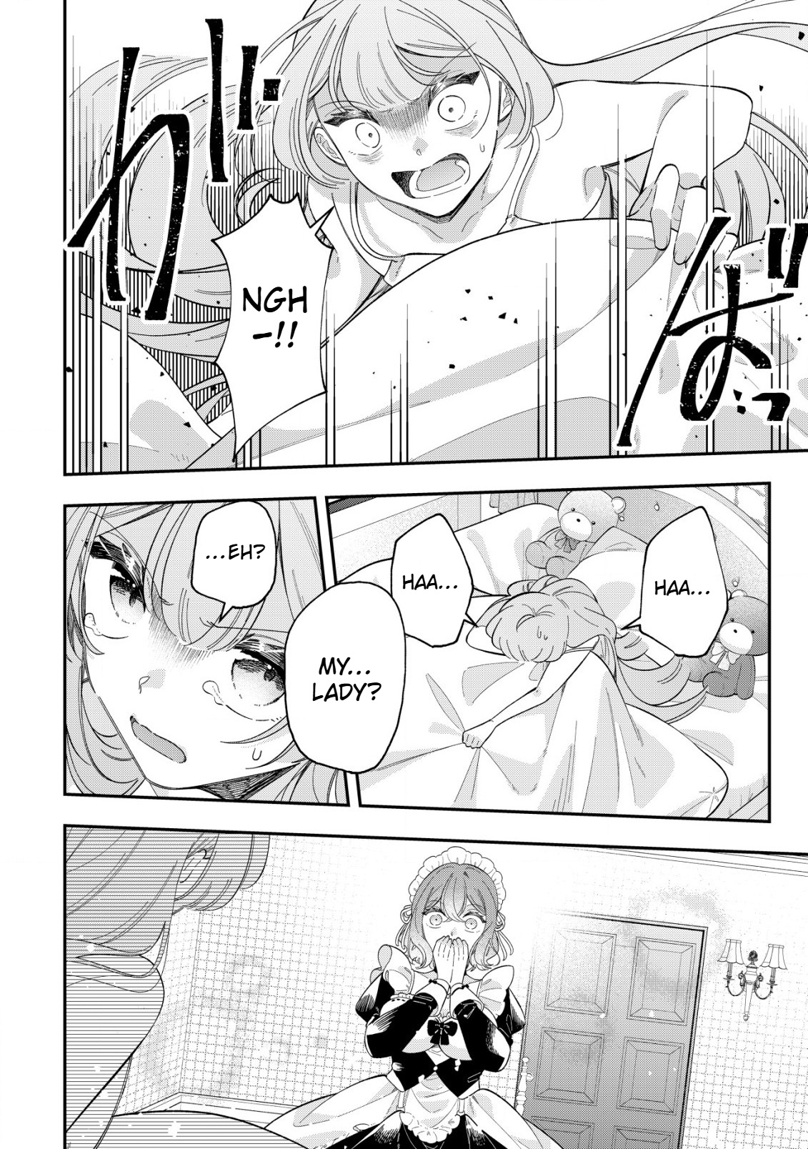 Magic Revolution of a Young Noblewoman Starting Over  Chapter 1 Page 12
