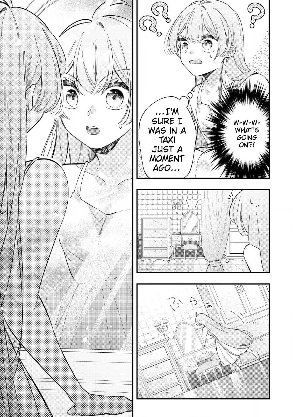 Magic Revolution of a Young Noblewoman Starting Over  Chapter 1 Page 15