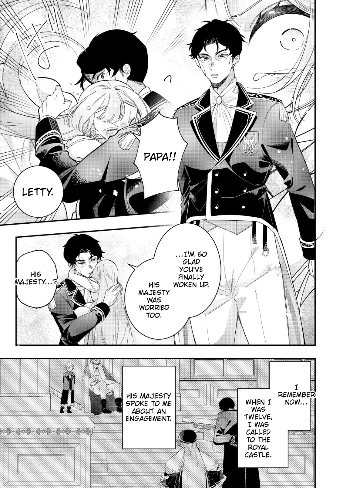 Magic Revolution of a Young Noblewoman Starting Over  Chapter 1 Page 17